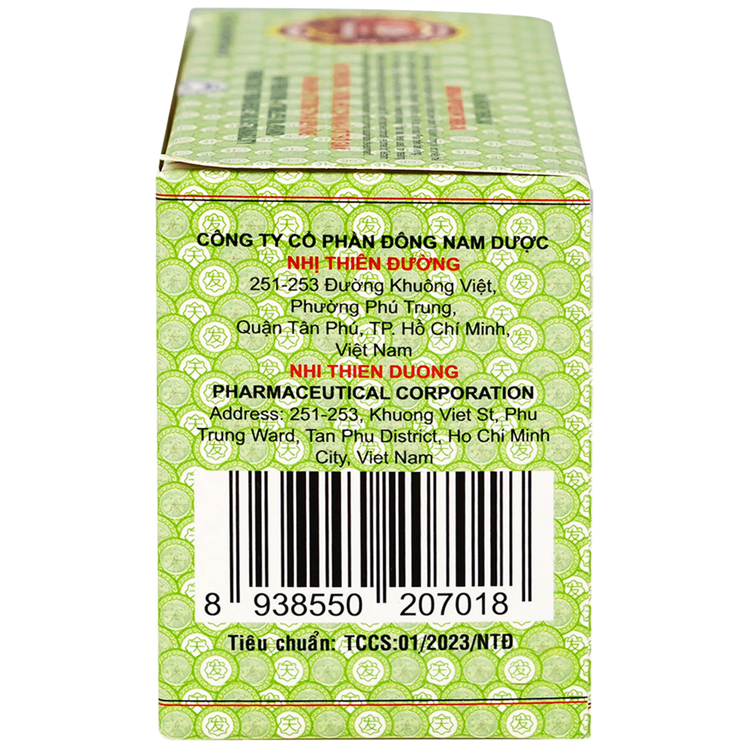 Dầu gió Nhị Thiên Đường 1.5ml (10 chai) dùng khi cảm mạo phong hàn, sổ mũi, chóng mặt, nhức đầu, say tàu xe