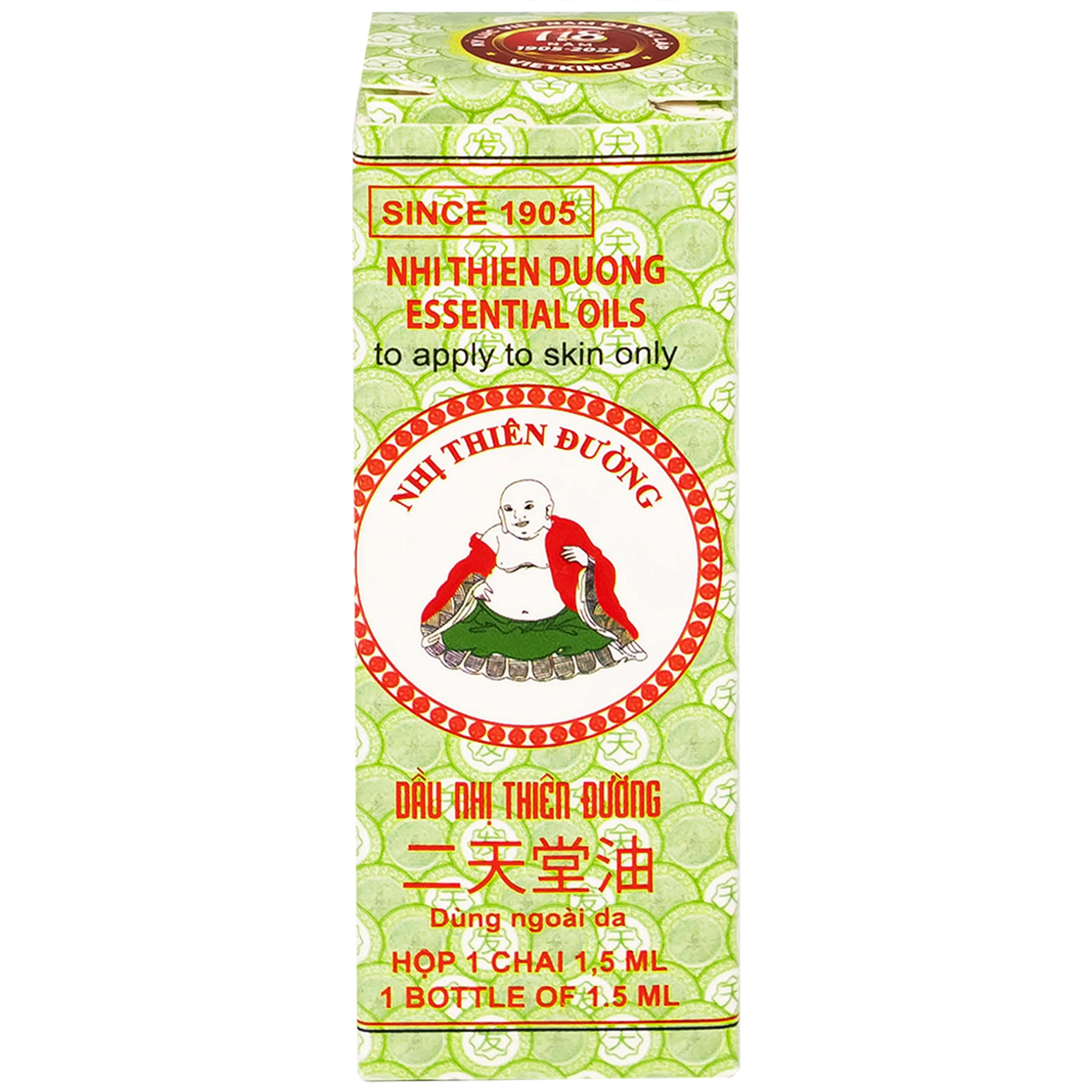 Dầu gió Nhị Thiên Đường 1.5ml (10 chai) dùng khi cảm mạo phong hàn, sổ mũi, chóng mặt, nhức đầu, say tàu xe