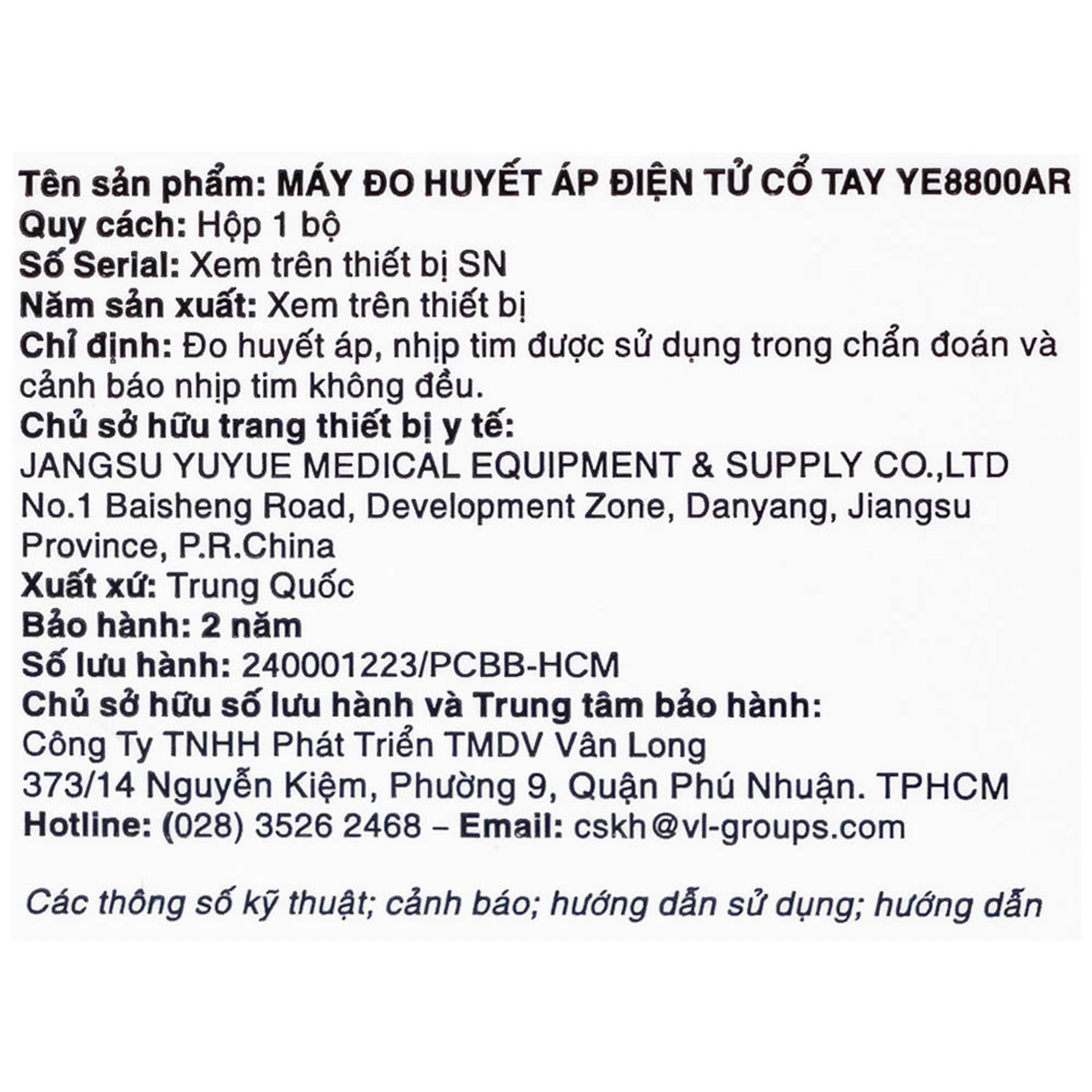 Máy đo huyết áp cổ tay Yuwell YE8800AR hỗ trợ đo huyết áp, cảnh báo đột quỵ