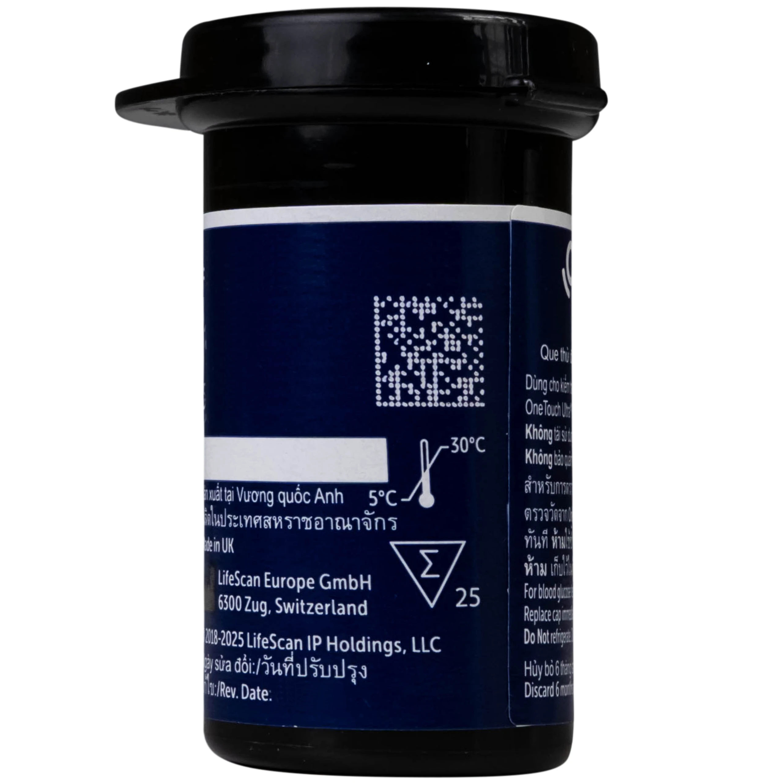 Que thử đường huyết Onetouch Ultra Plus (hộp 25 que)