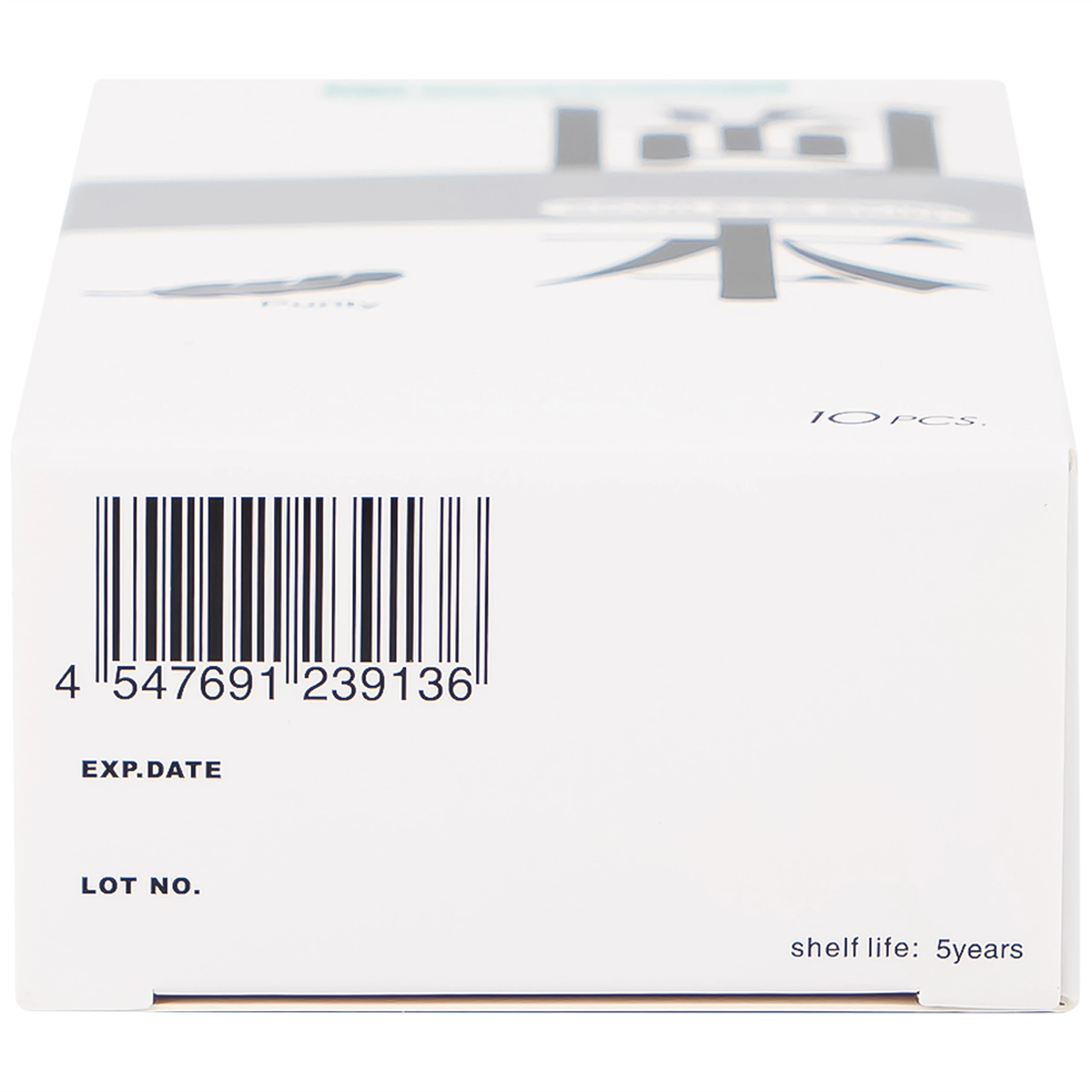 Bao cao su Okamoto Skinless Skin Purity không mùi, tinh khiết, dùng để phòng tránh thai và ngăn ngừa HIV (10 cái)