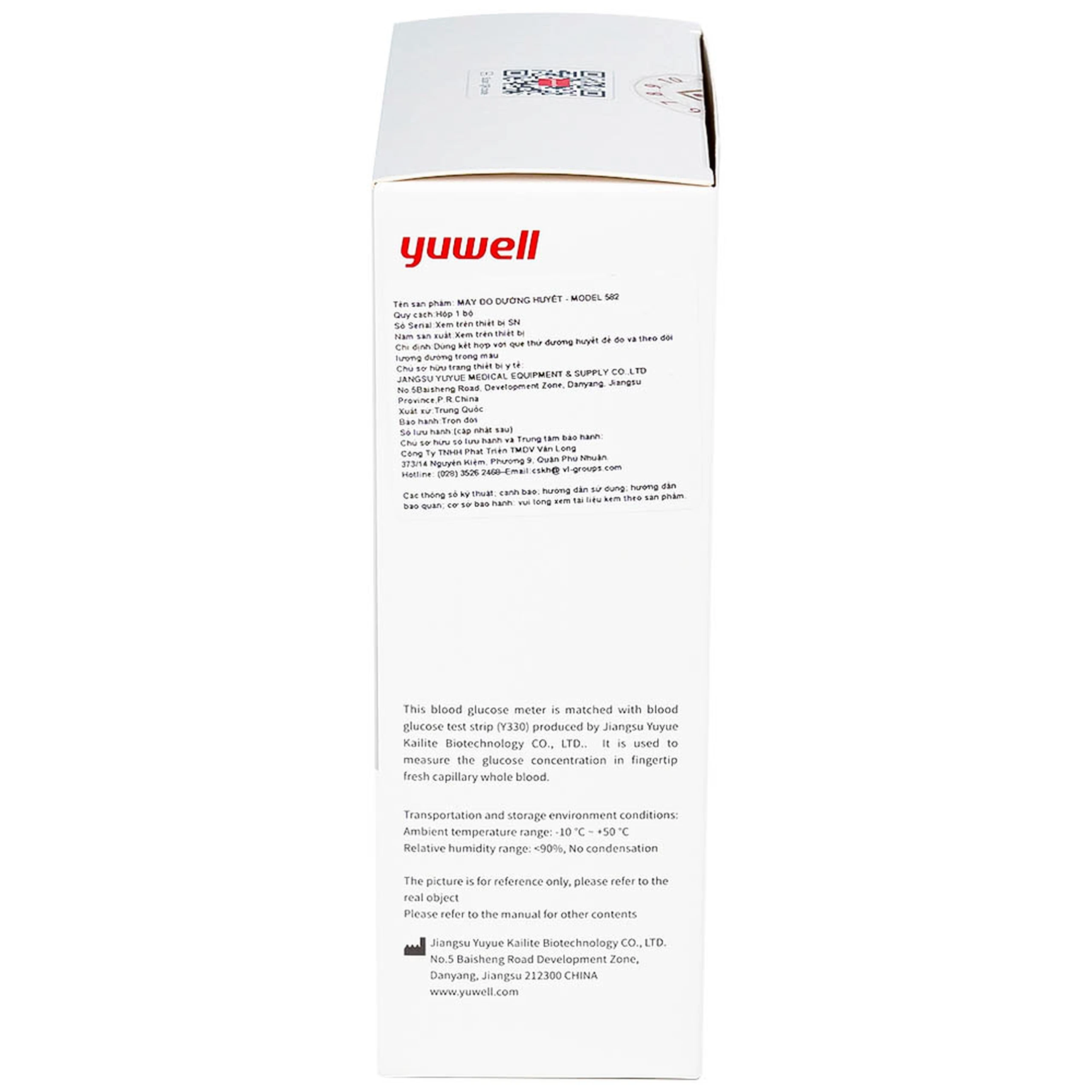 Máy đo đường huyết Yuwell 582 hỗ trợ theo dõi, kiểm soát lượng đường trong máu