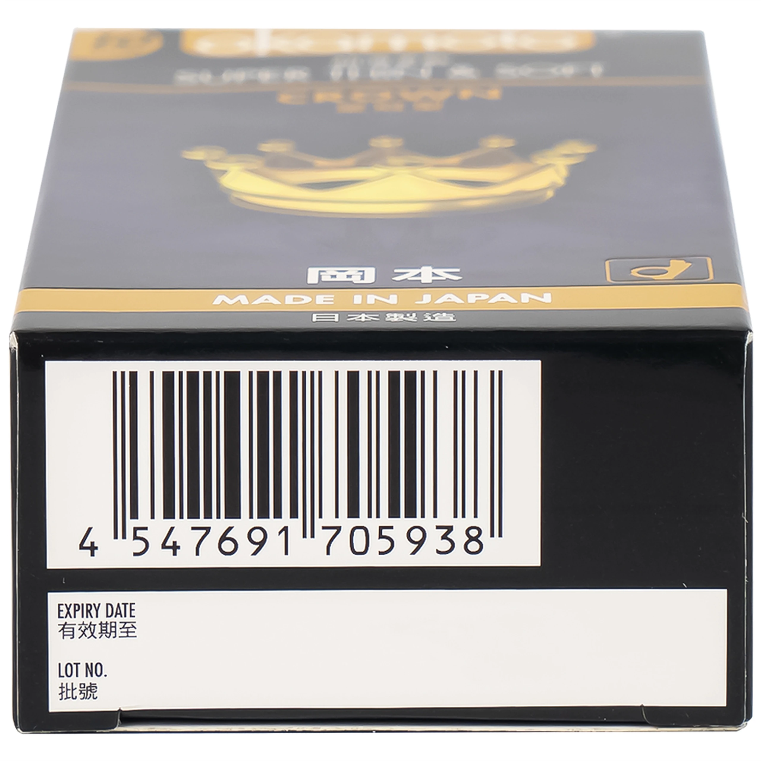 Bao cao su Okamoto Crown kích cỡ nhỏ, siêu mỏng, mềm mại dùng để phòng tránh thai và ngăn ngừa HIV (10 cái)