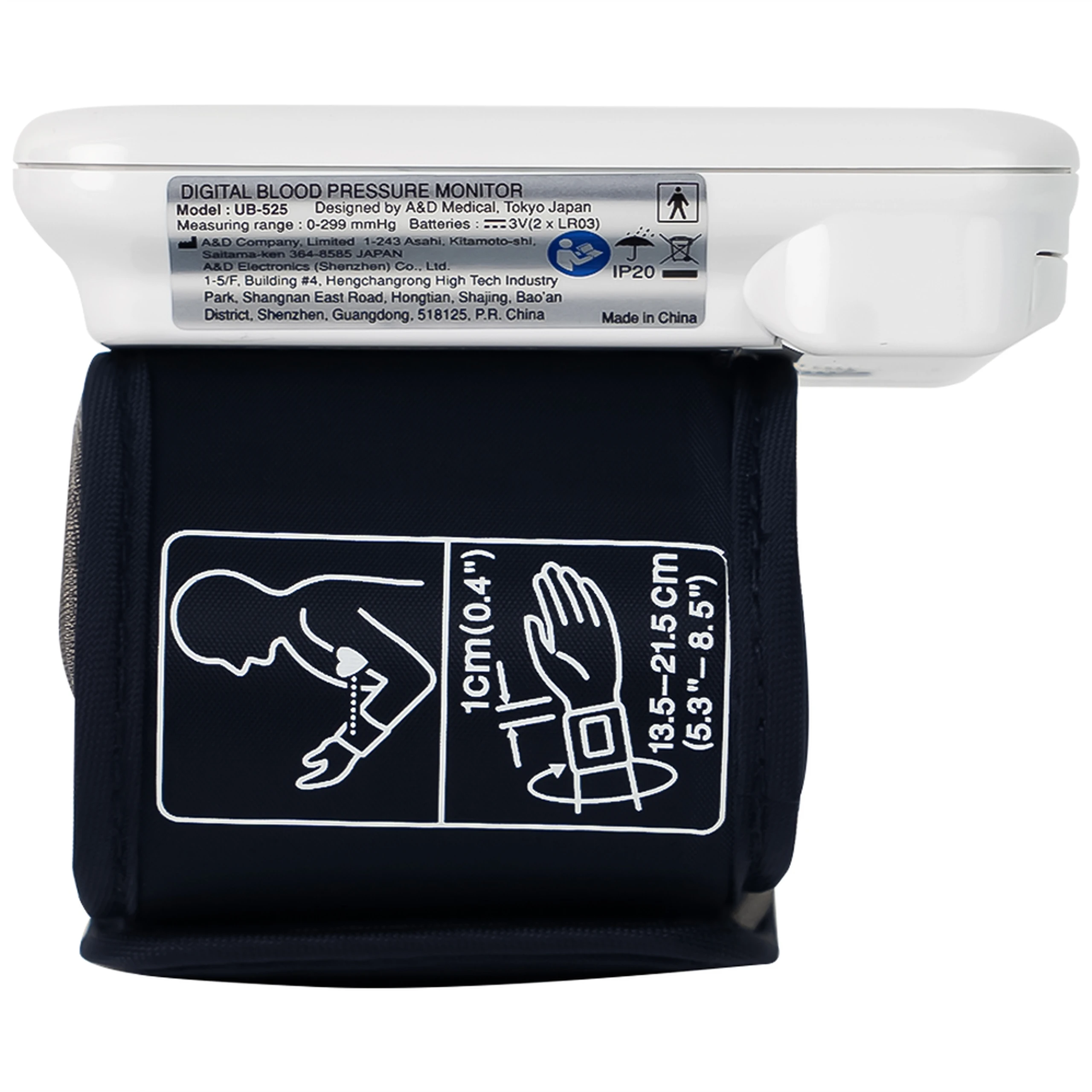 Máy đo huyết áp cổ tay AND UB-525 Afib hỗ trợ đo huyết áp, cảnh báo đột quỵ