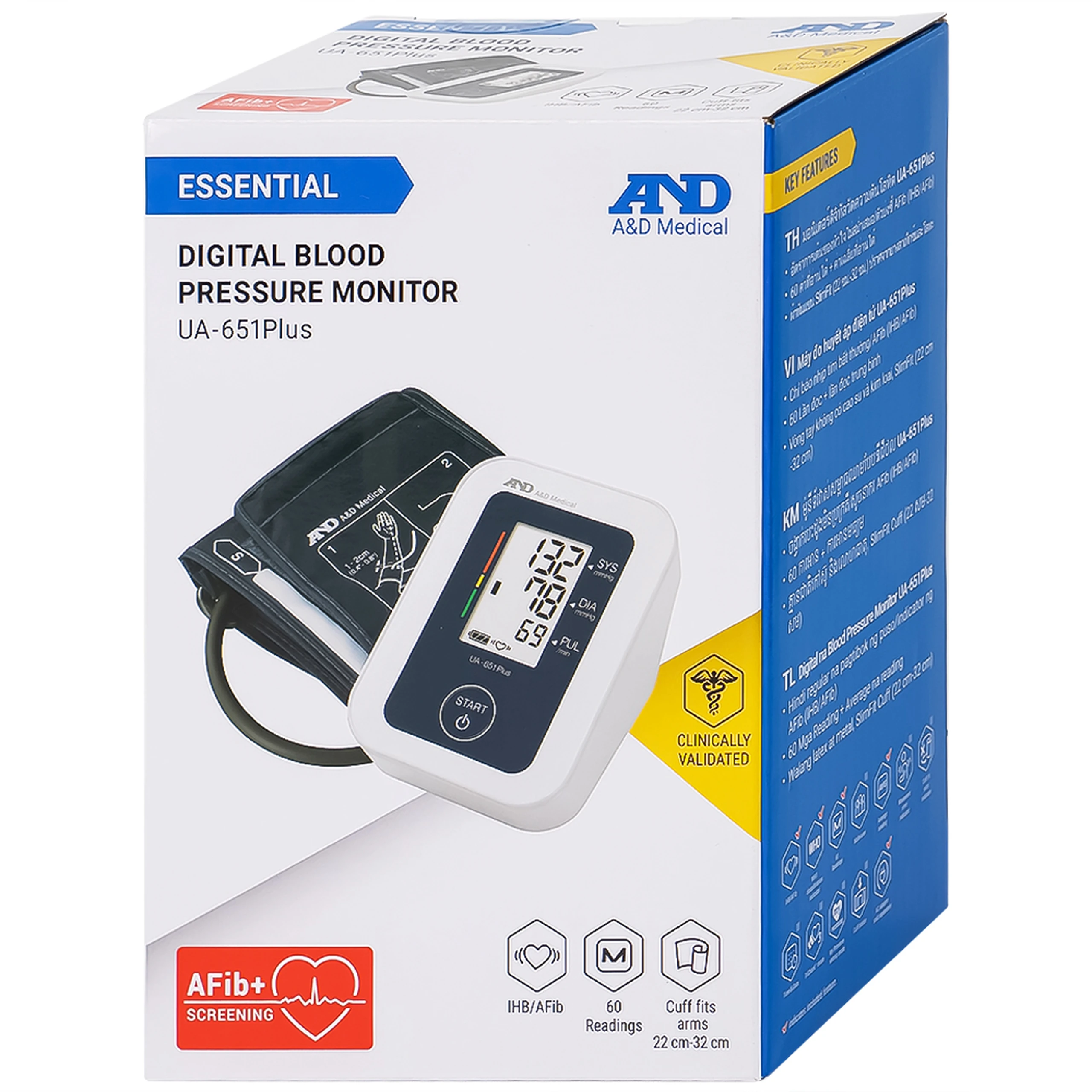 Máy đo huyết áp bắp tay AND UA-651 Plus Afib hỗ trợ đo huyết áp, cảnh báo đột quỵ