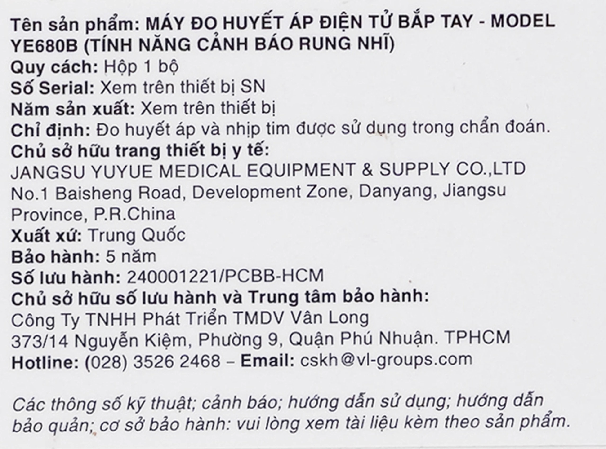 Máy đo huyết áp bắp tay Yuwell YE680B hỗ trợ đo huyết áp, cảnh báo đột quỵ