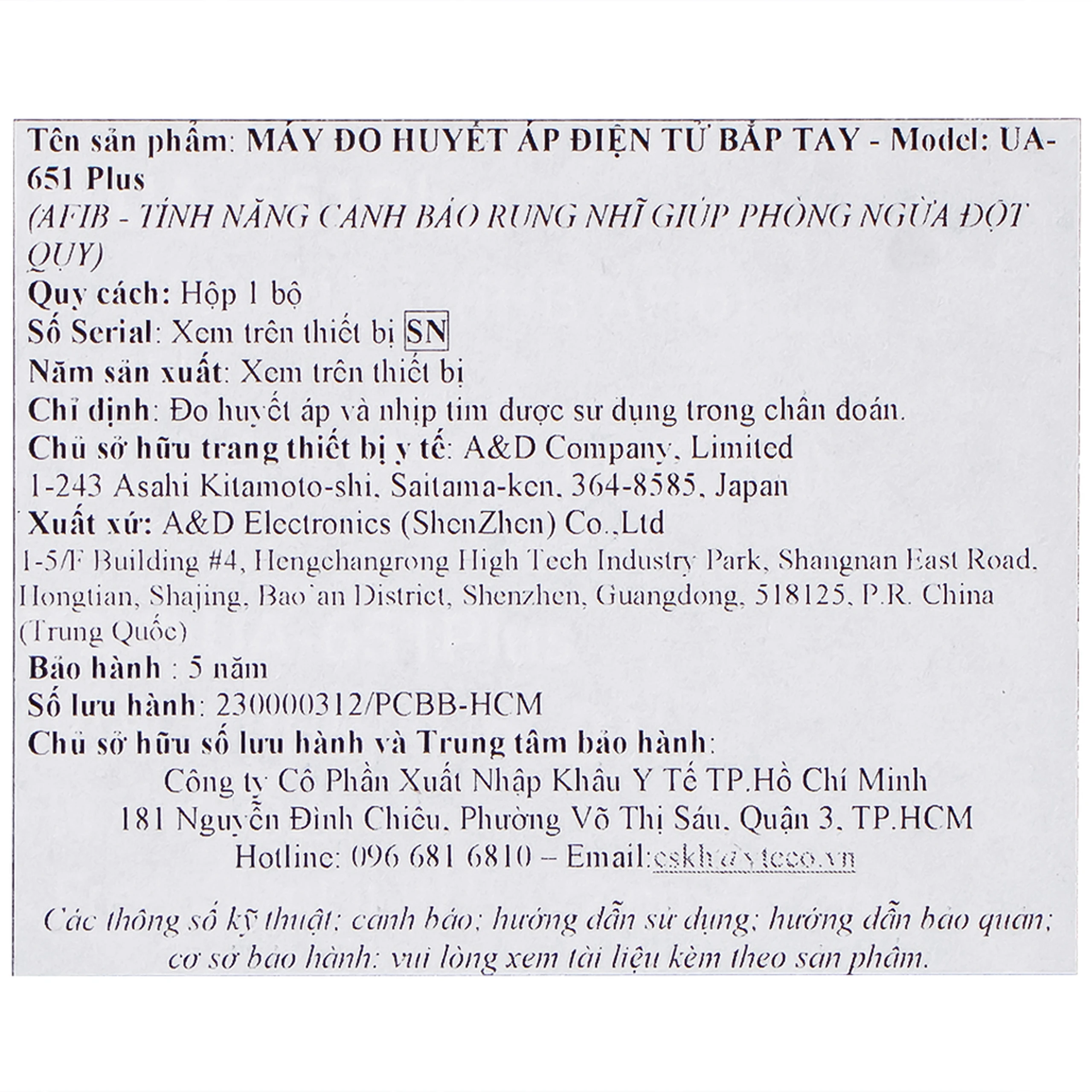 Máy đo huyết áp bắp tay AND UA-651 Plus Afib hỗ trợ đo huyết áp, cảnh báo đột quỵ