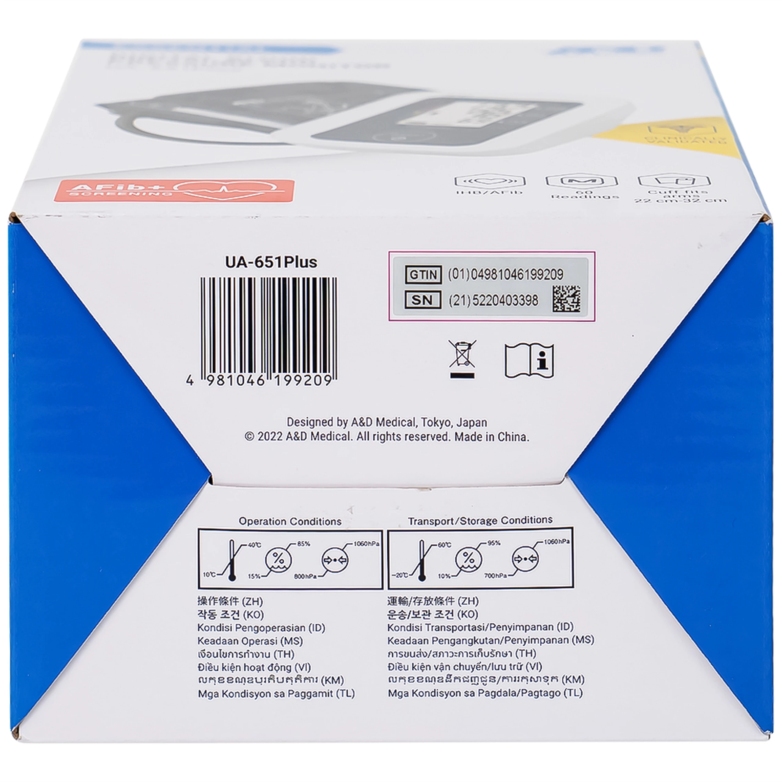 Máy đo huyết áp bắp tay AND UA-651 Plus Afib hỗ trợ đo huyết áp, cảnh báo đột quỵ