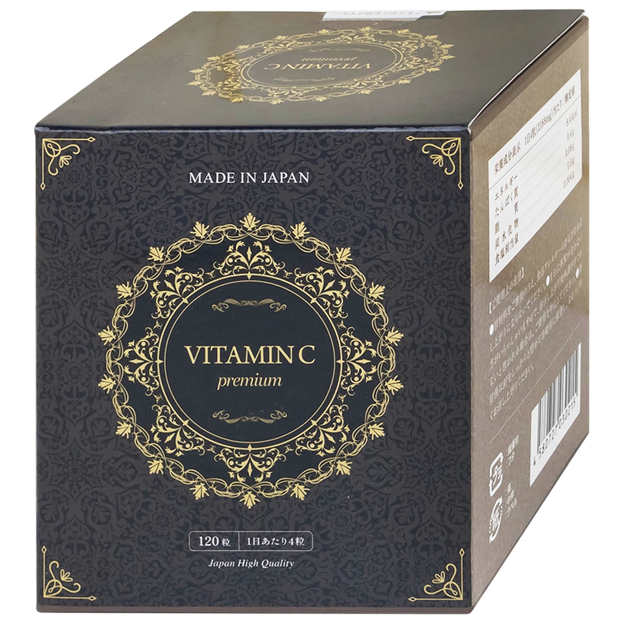 Viên uống Vitamin C Premium Kenko bổ sung vitamin C, hạn chế oxy hóa, tăng đề kháng (120 viên) 2