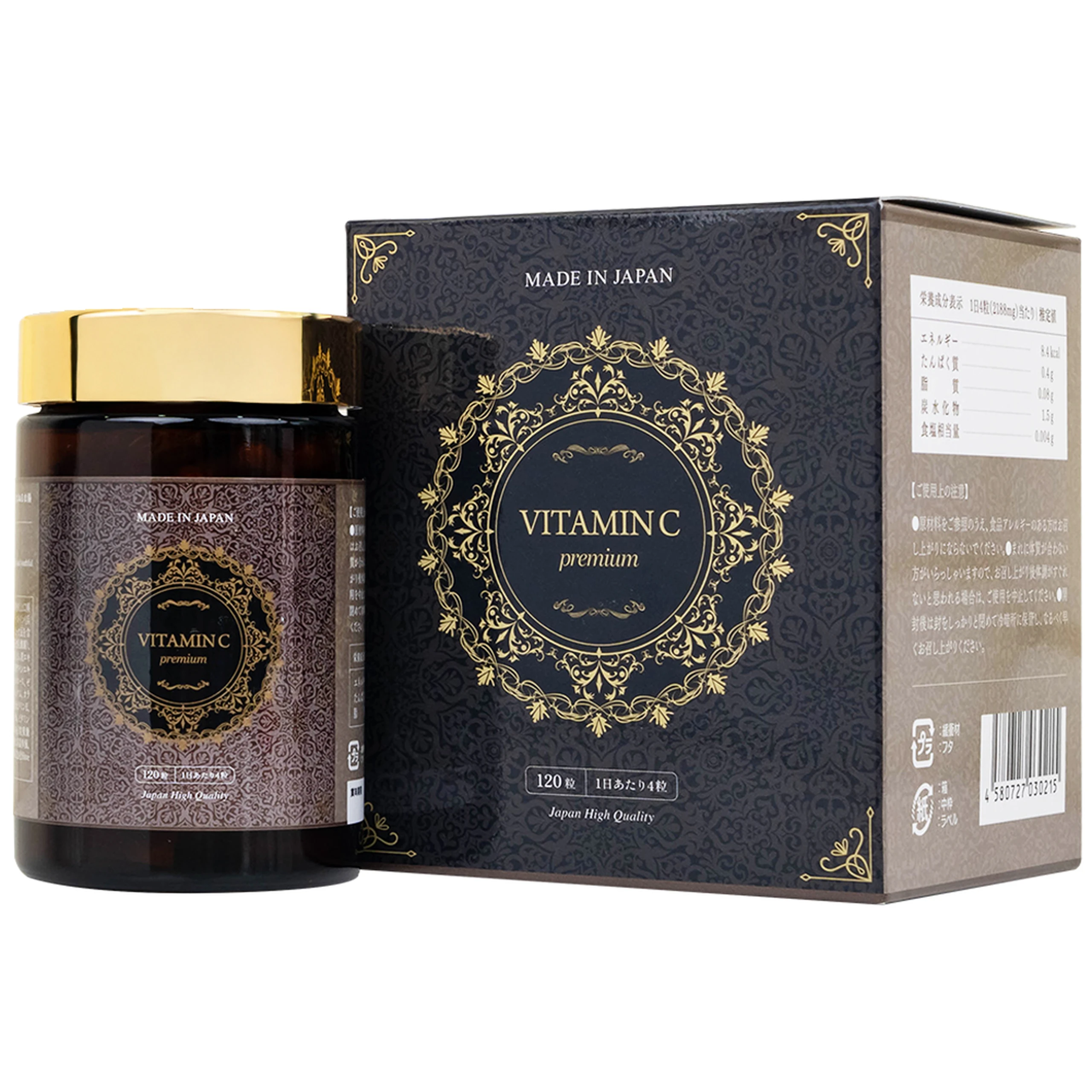Viên uống Vitamin C Premium Kenko bổ sung vitamin C, hạn chế oxy hóa, tăng đề kháng (120 viên) 1