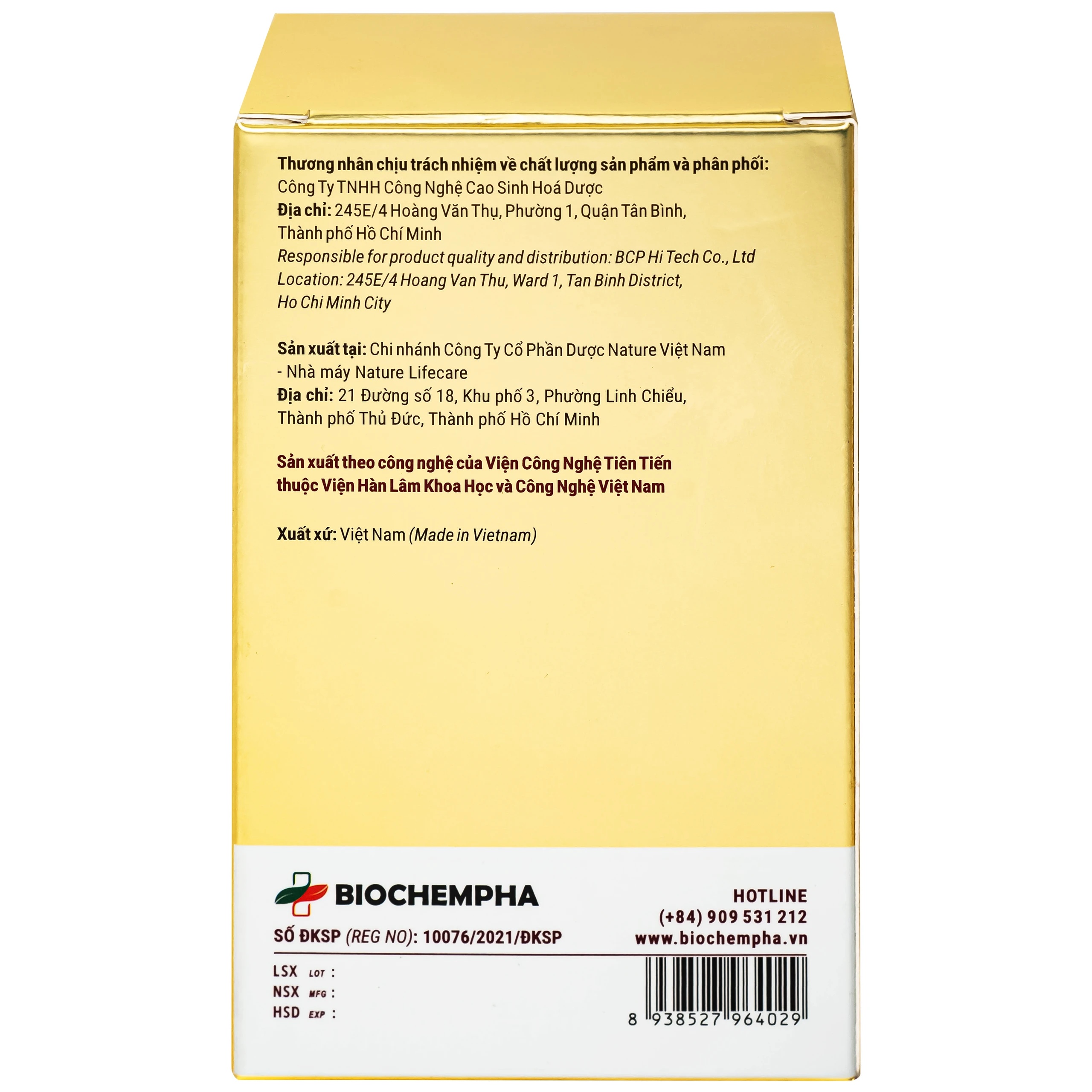 Viên uống hỗ trợ chống oxy hóa, hạn chế gốc tự do, tăng cường sức khỏe Nano Fucoidan Biochempha 30v