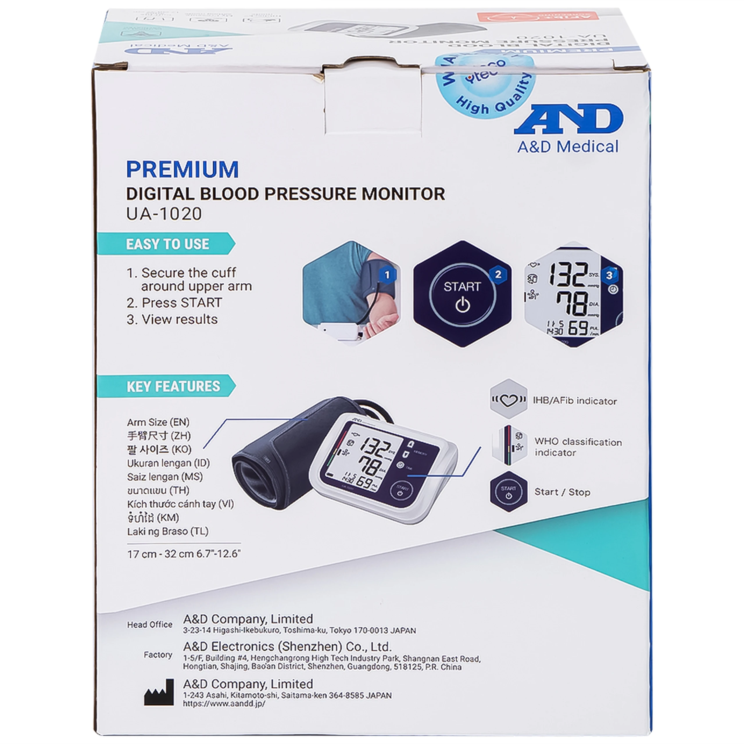 Máy đo huyết áp bắp tay AND UA-1020 Afib hỗ trợ đo huyết áp, cảnh báo đột quỵ