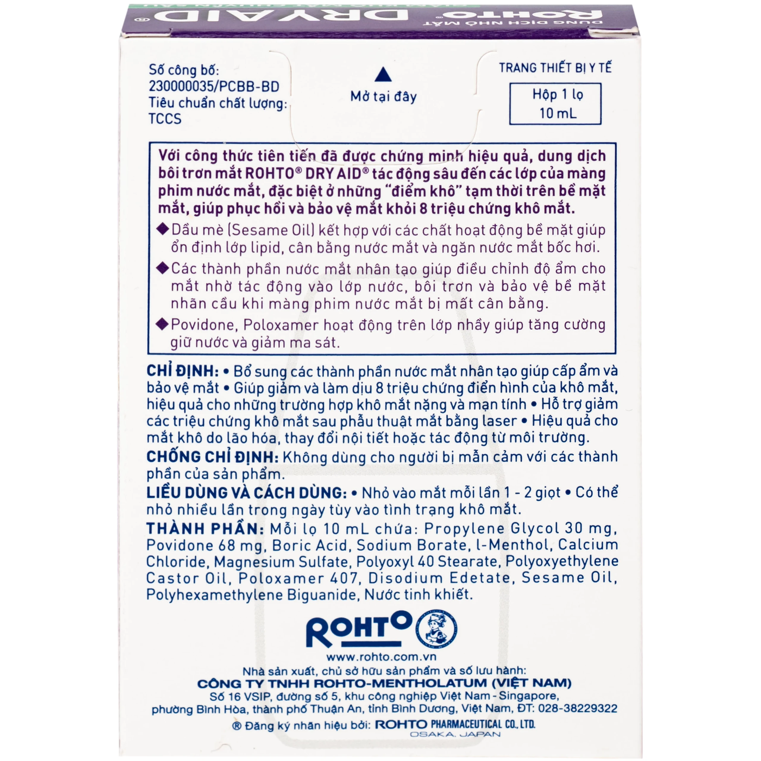 Nhỏ Mắt V.Rohto Dry Aid 10Ml Cấp Ẩm Bảo Vệ Mắt Khỏi Các Triệu Chứng Khô Mắt