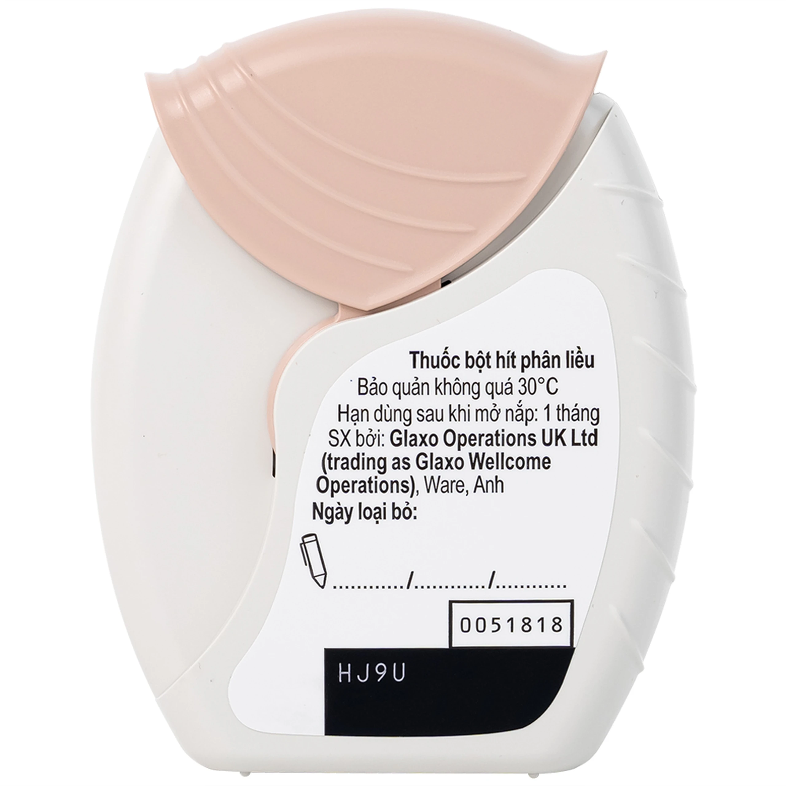 Thuốc bột hít phân liều Trelegy Ellipta GSK điều trị bệnh phổi tắc nghẽn mãn tính (30 liều hít)