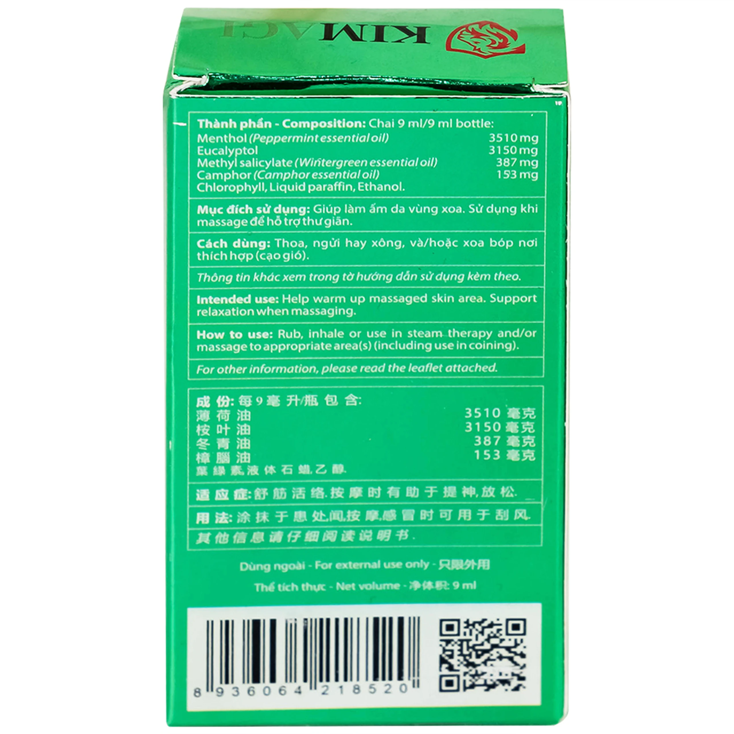 Dầu gió lăn Kimagi New Agimexpharm giúp giảm đau, giữ ấm (9ml)