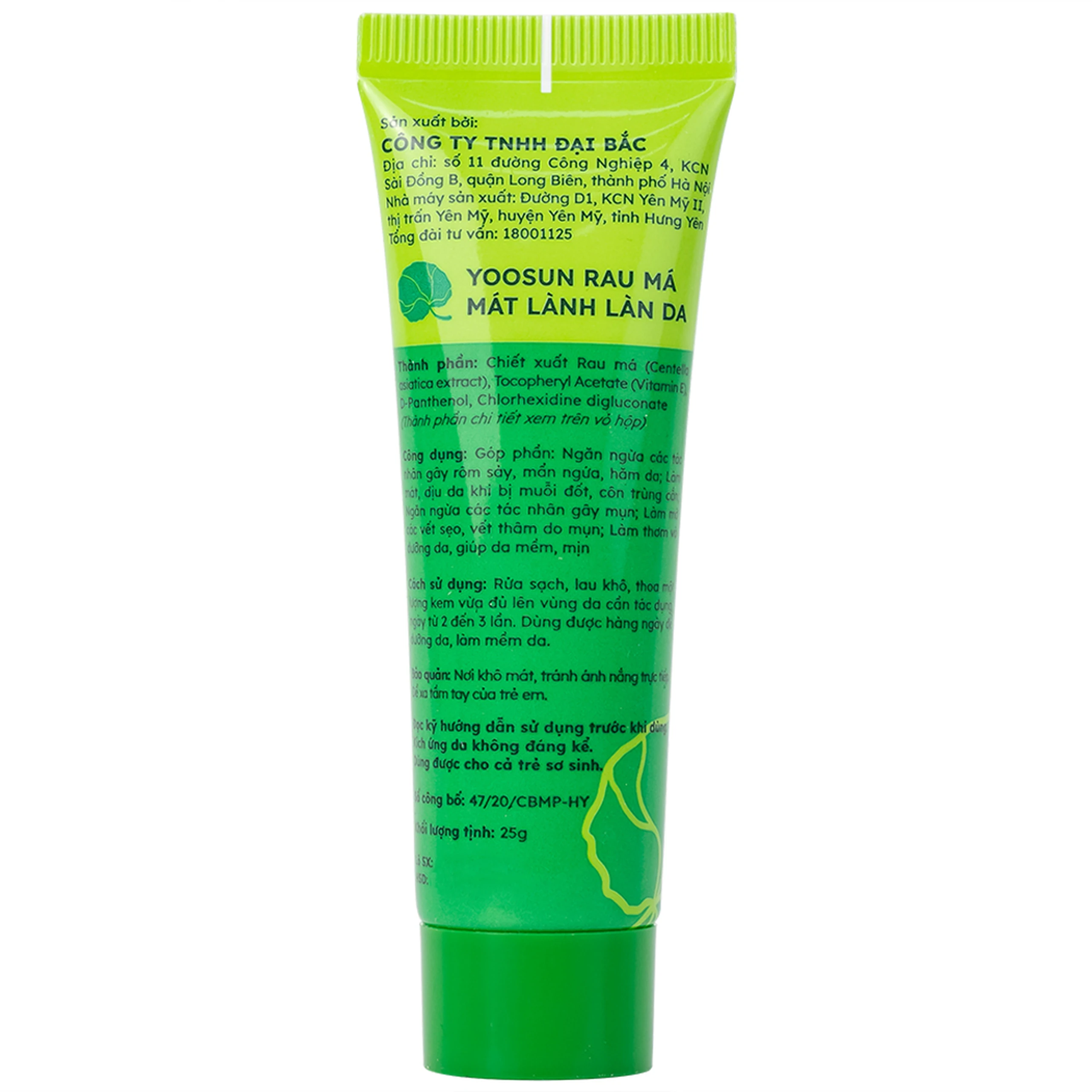 Kem bôi Yoosun Rau Má giúp dịu da, mẫn ngứa, ngừa mụn (25g)