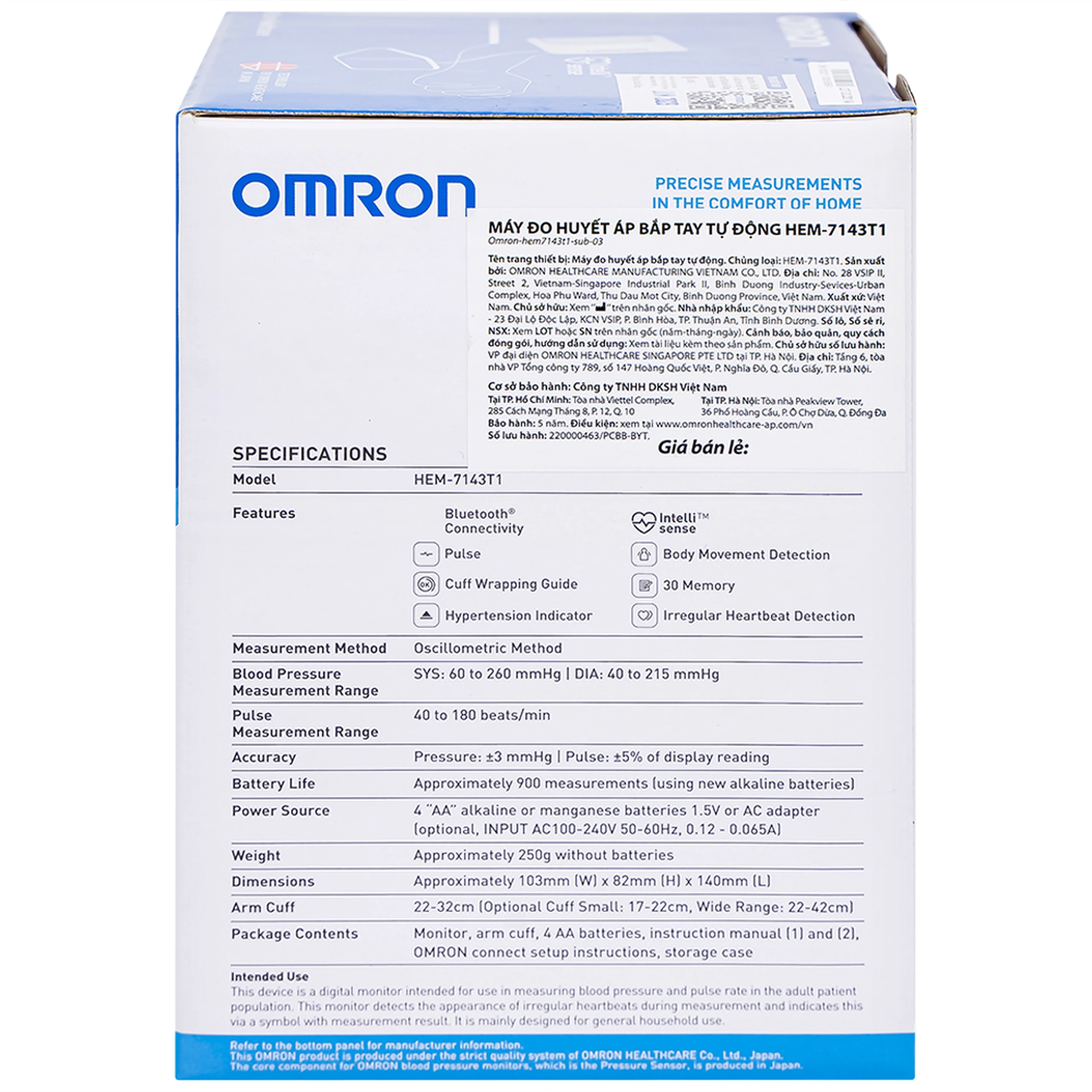 Máy đo huyết áp bắp tay Omron HEM 7143T1 hỗ trợ đo huyết áp, nhịp tim