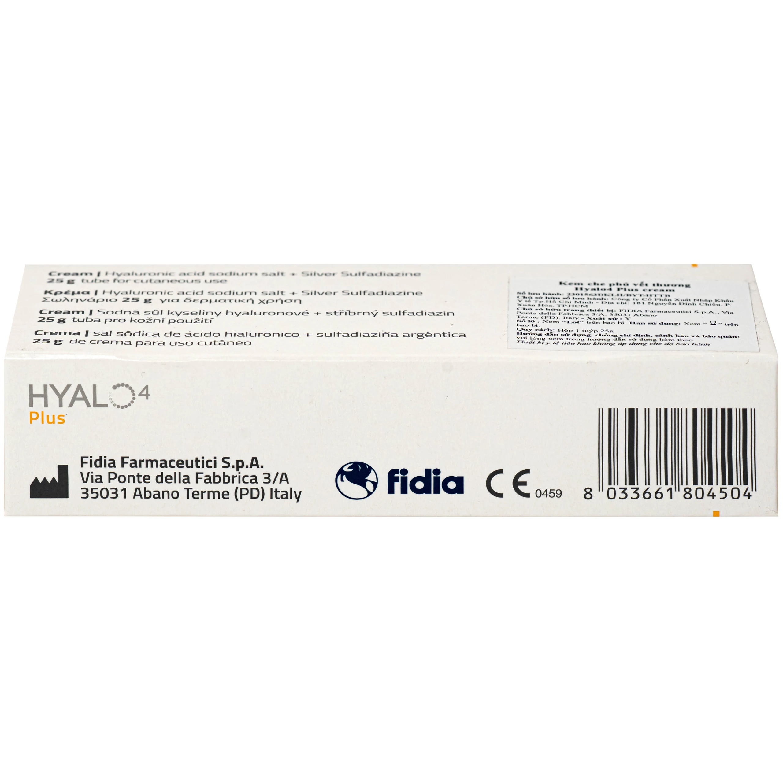 Kem bôi vết thương Hyalo4 Plus cream 25g hỗ trợ điều trị các vết thương hở cấp và mãn tính