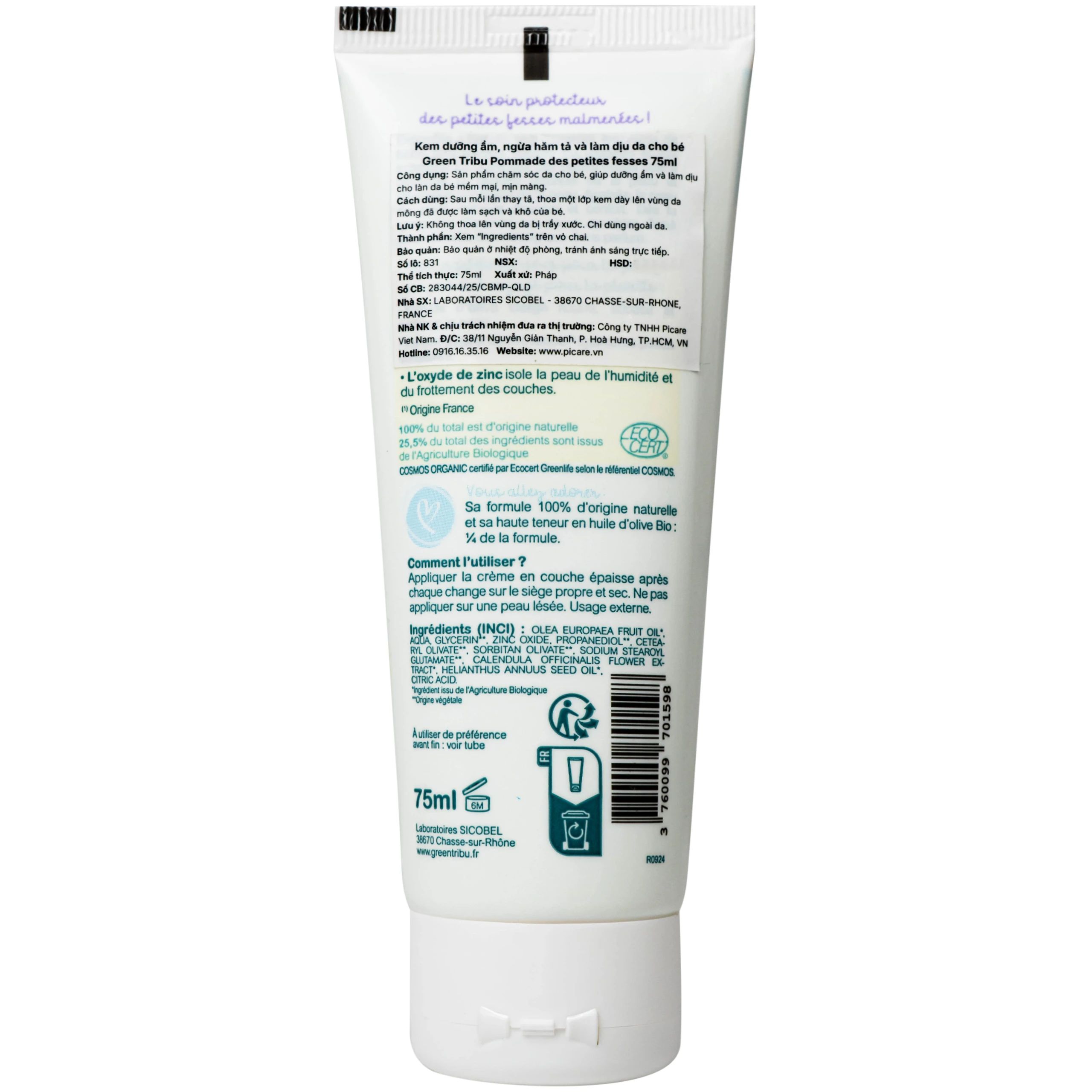 Kem bôi hữu cơ dịu da, hăm tã cho trẻ sơ sinh và trẻ nhỏ Green Tribu Pommade Des Petites Fesses (75ml)