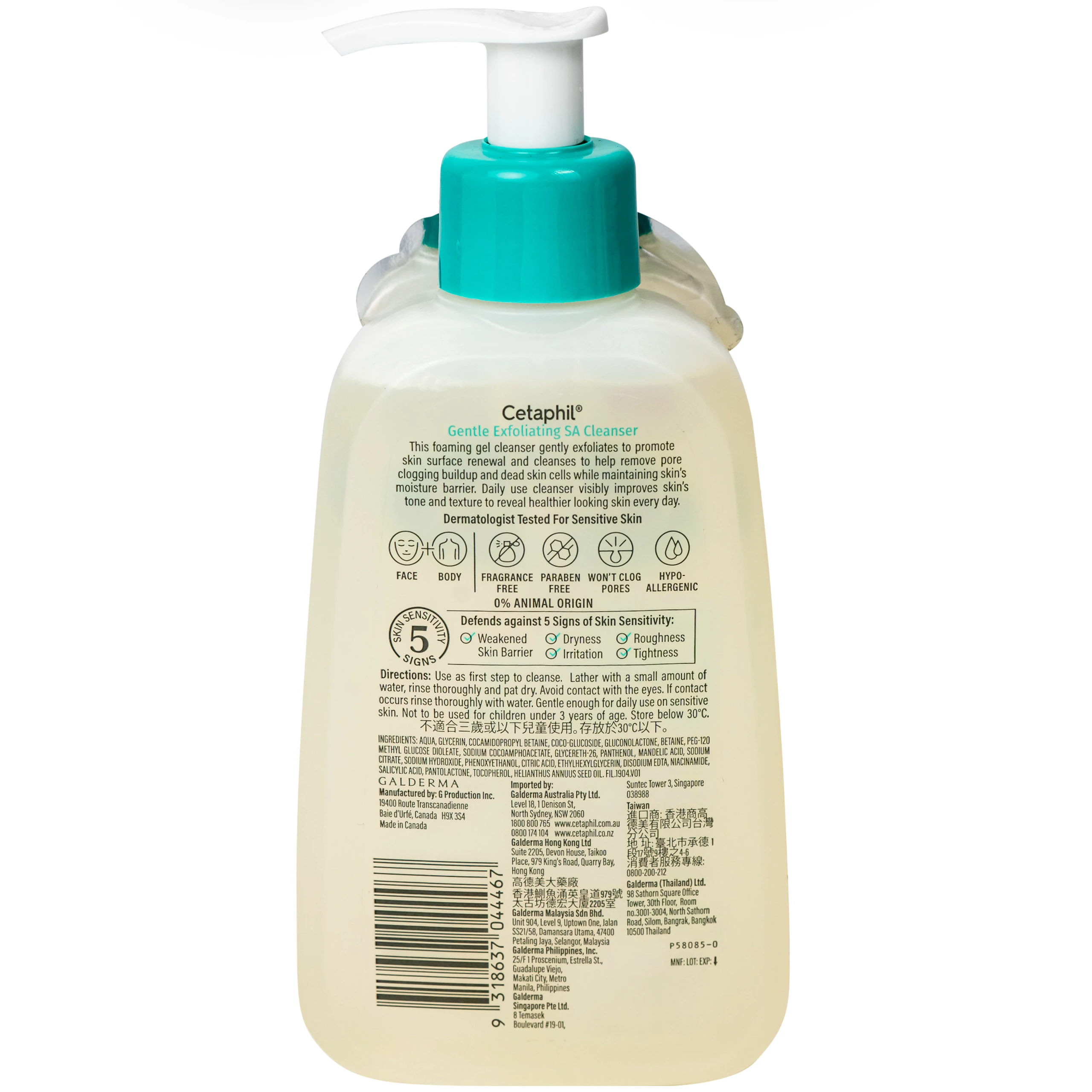 Sữa rửa mặt sạch dầu, ngăn mụn cho da nhạy cảm Cetaphil Gentle Exfoliating SA Cleanser (236ml)