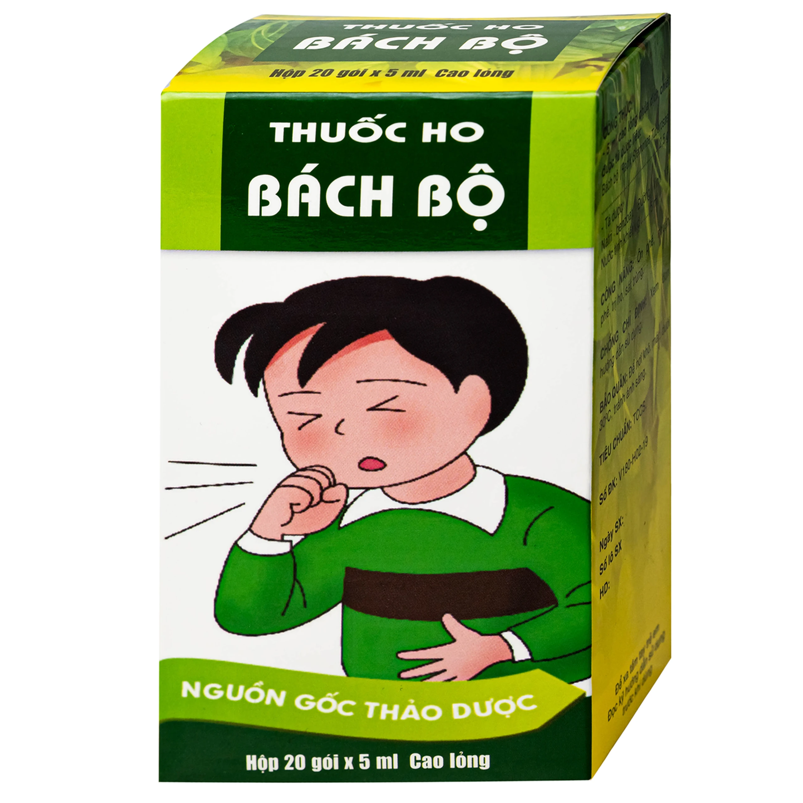 Siro Thuốc ho Bách Hộ Điều trị ho dai dẳng lâu ngày, ho gà, viêm phế quản (20 gói x 5ml)