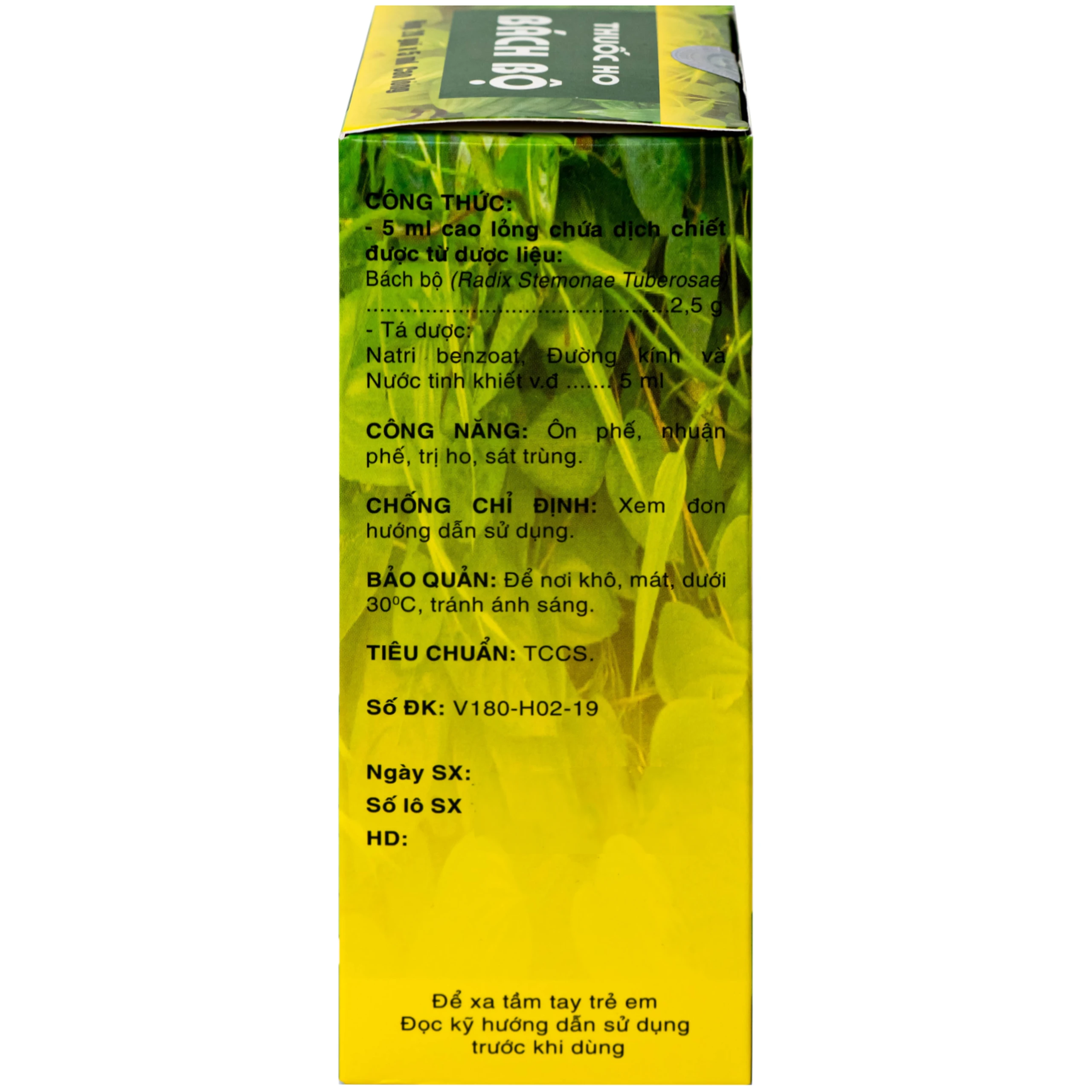 Siro Thuốc ho Bách Hộ Điều trị ho dai dẳng lâu ngày, ho gà, viêm phế quản (20 gói x 5ml)