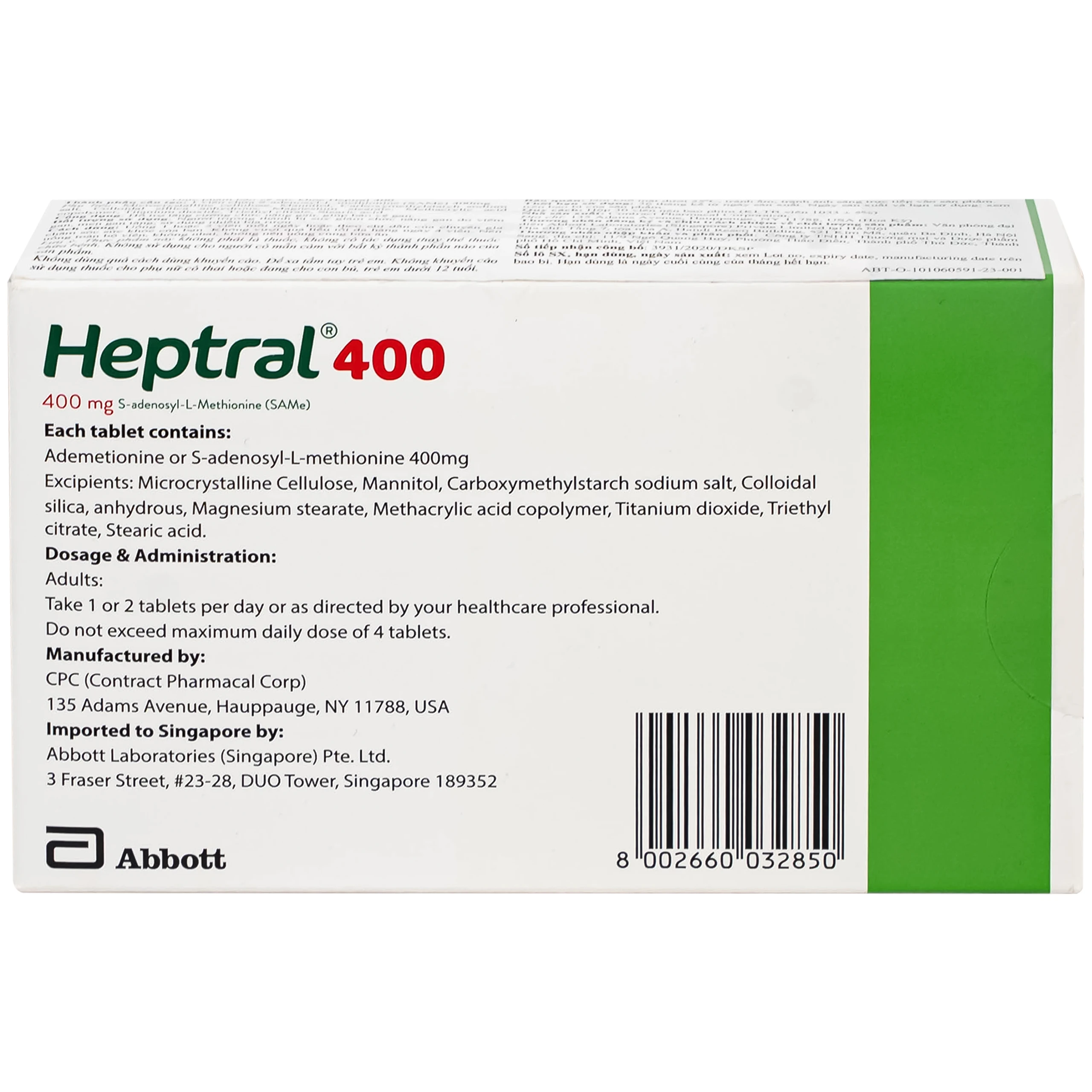 Heptral 400 Abbott hỗ trợ tăng cường chức năng gan, men gan tăng, sử dụng nhiều bia rượu (3 vỉ x 10 viên)