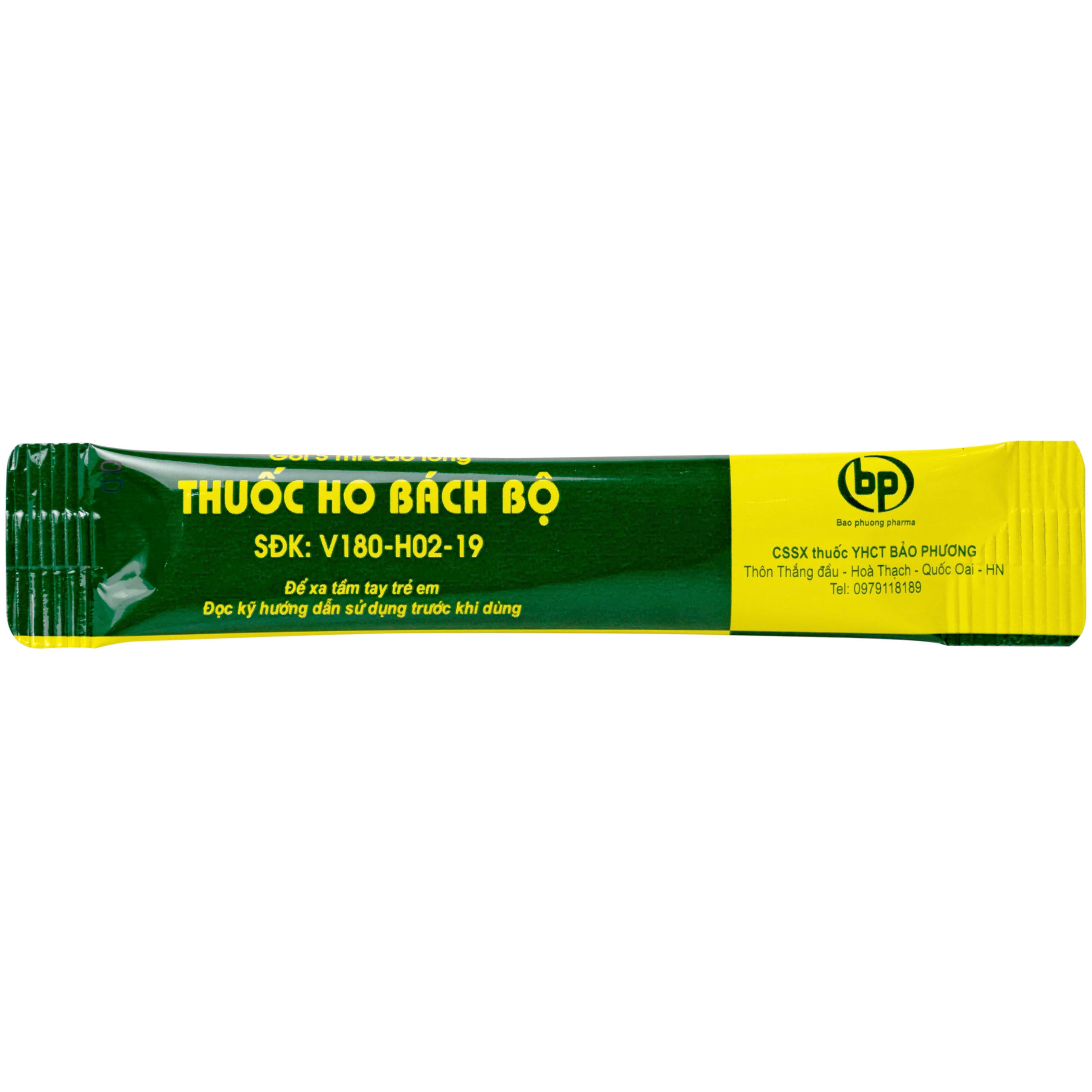 Siro Thuốc ho Bách Hộ Điều trị ho dai dẳng lâu ngày, ho gà, viêm phế quản (20 gói x 5ml)
