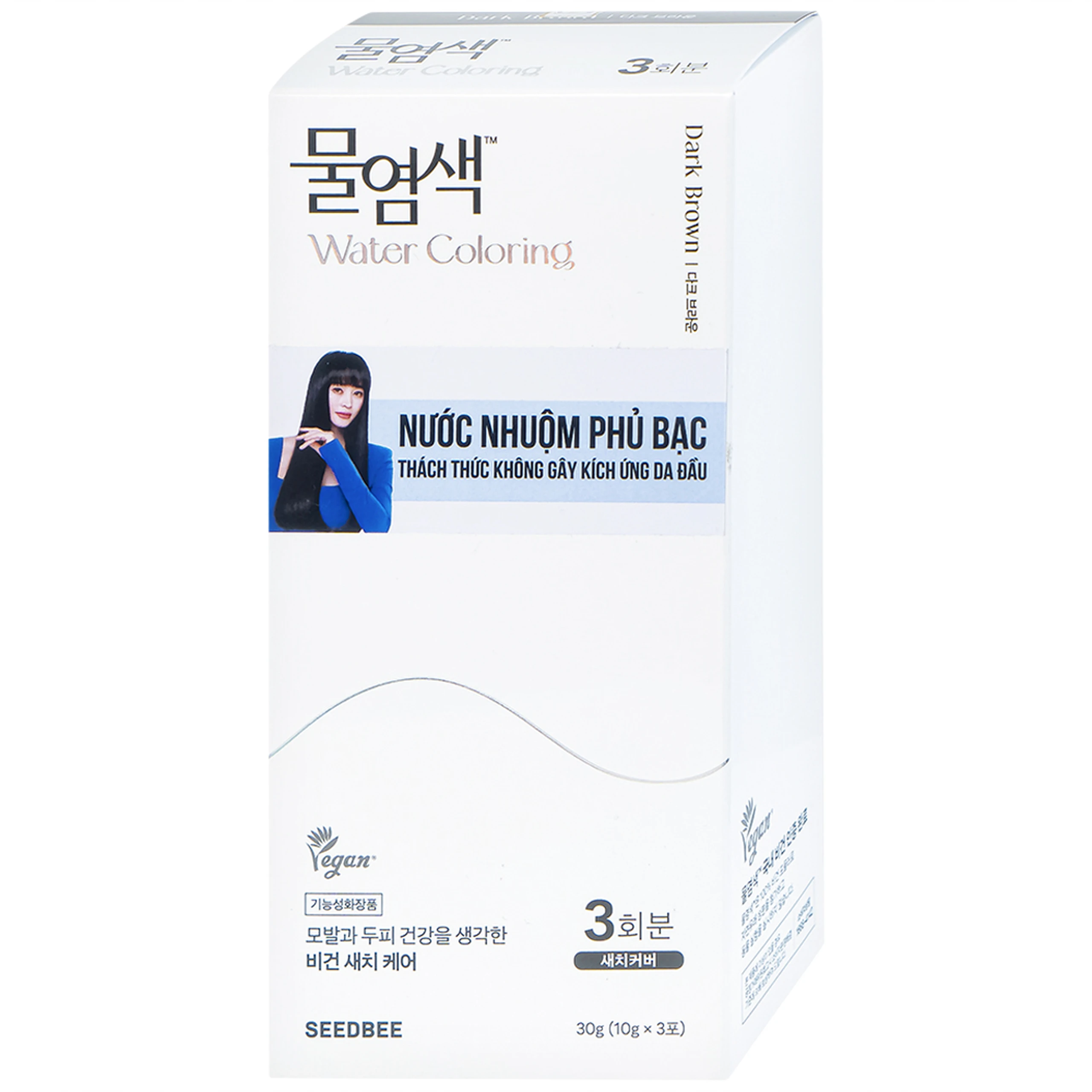 Nước nhuộm phủ bạc - nâu đen Seedbee Water Coloring Dark Brown Nbiyan (30g)