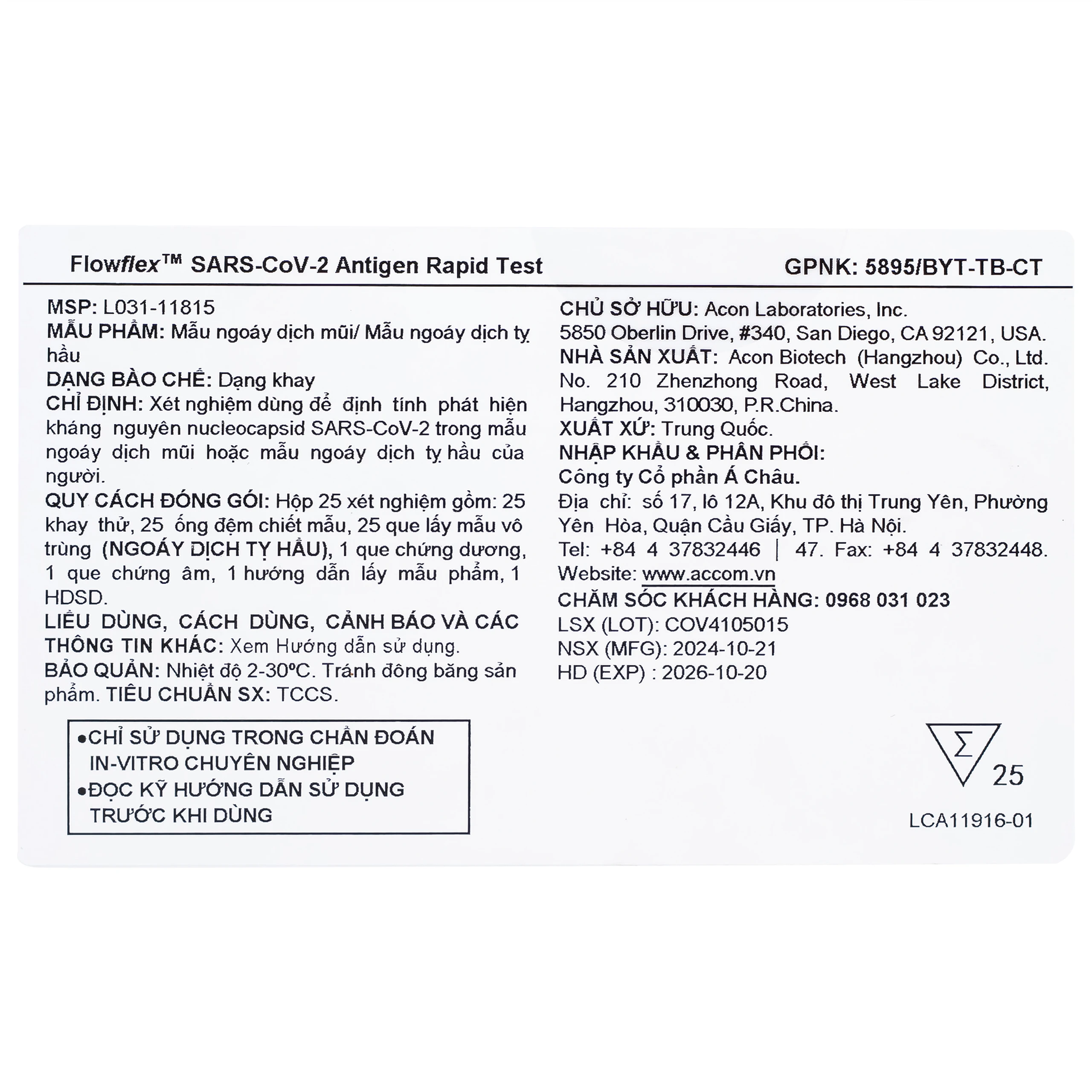 Kit test Covid Flowflex khay thử xét nghiệm kháng nguyên Sars Cov-2 (25 kit)