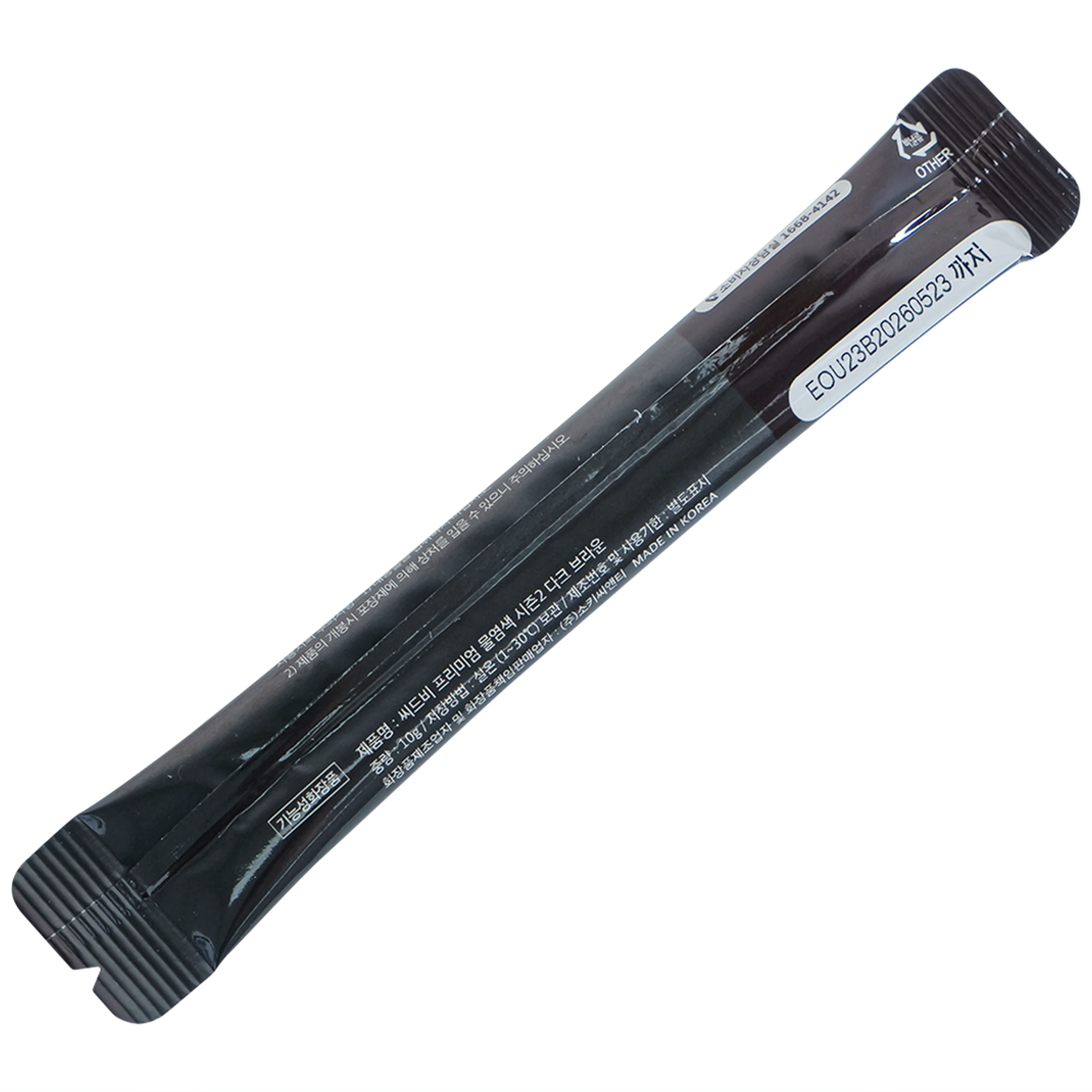 Nước nhuộm phủ bạc - nâu đen Seedbee Water Coloring Dark Brown Nbiyan (30g)