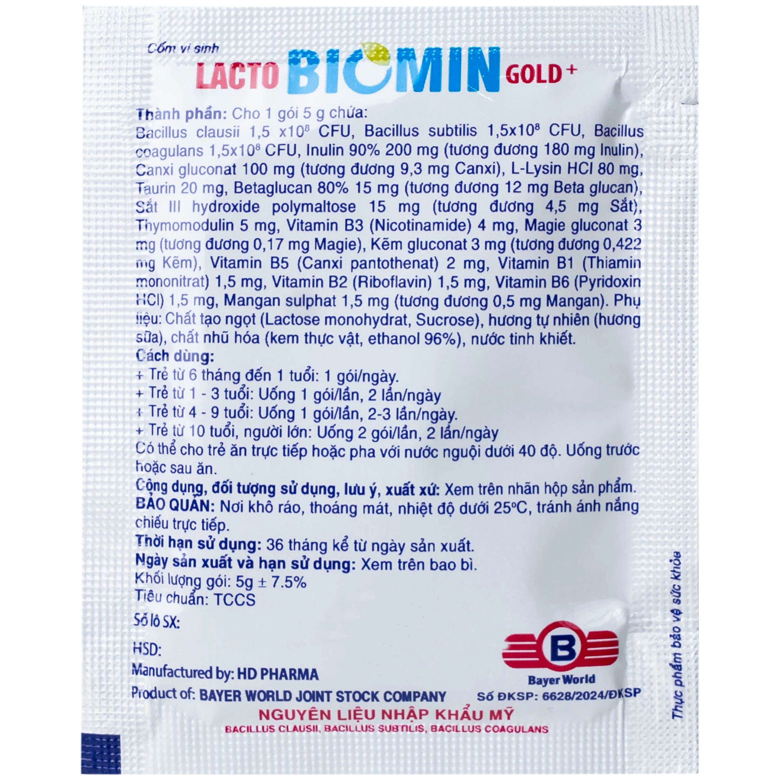 Cốm vi sinh bổ sung lợi khuẩn đường ruột Lacto Biomin Gold+ New (20 gói x 5g)
