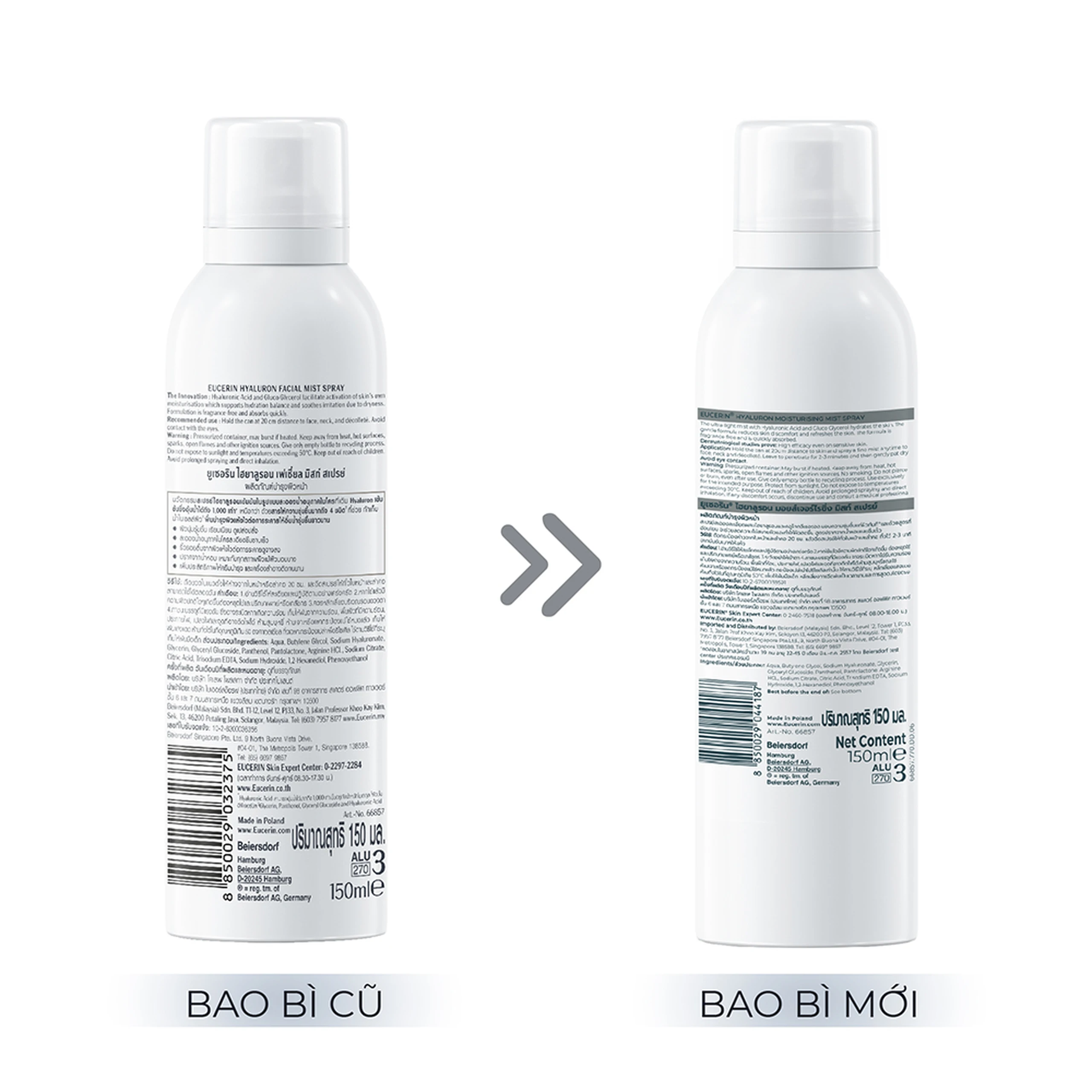 Xịt khoáng Eucerin Hyaluron Mist Spray cung cấp độ ẩm, làm dịu da (150ml)