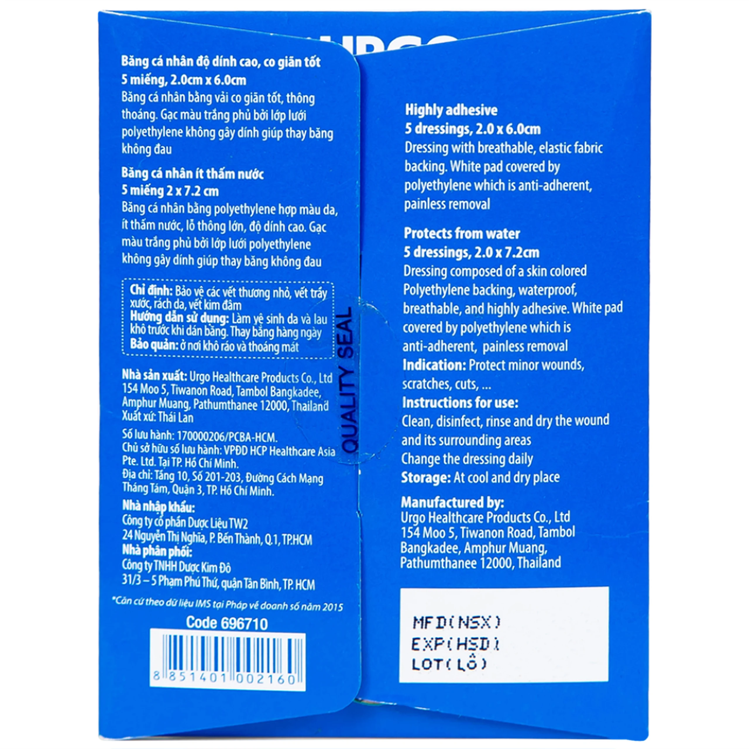 Băng cá nhân Urgo Family 2x6cm (10 miếng)