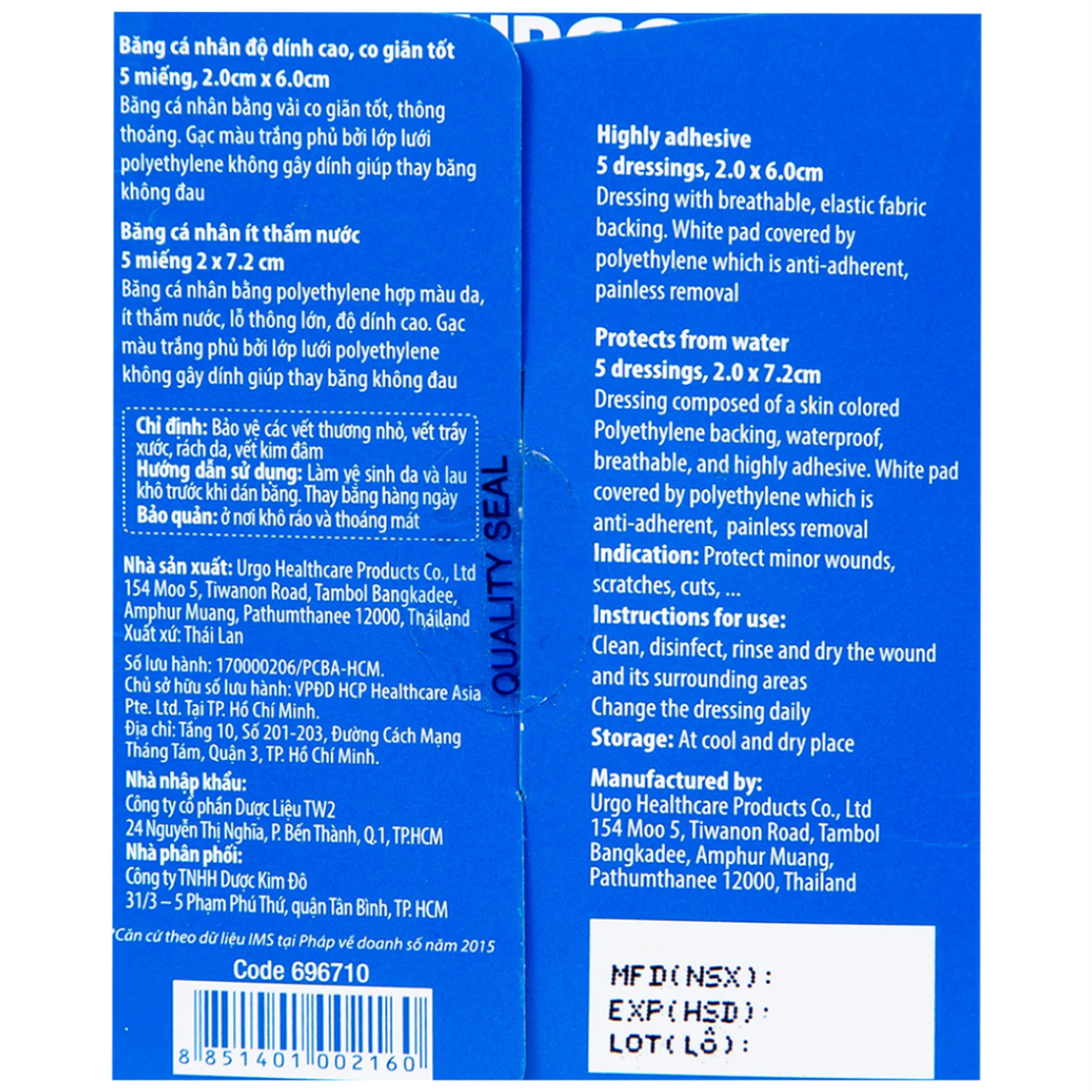 Băng cá nhân Urgo Family 2x6cm (10 miếng)