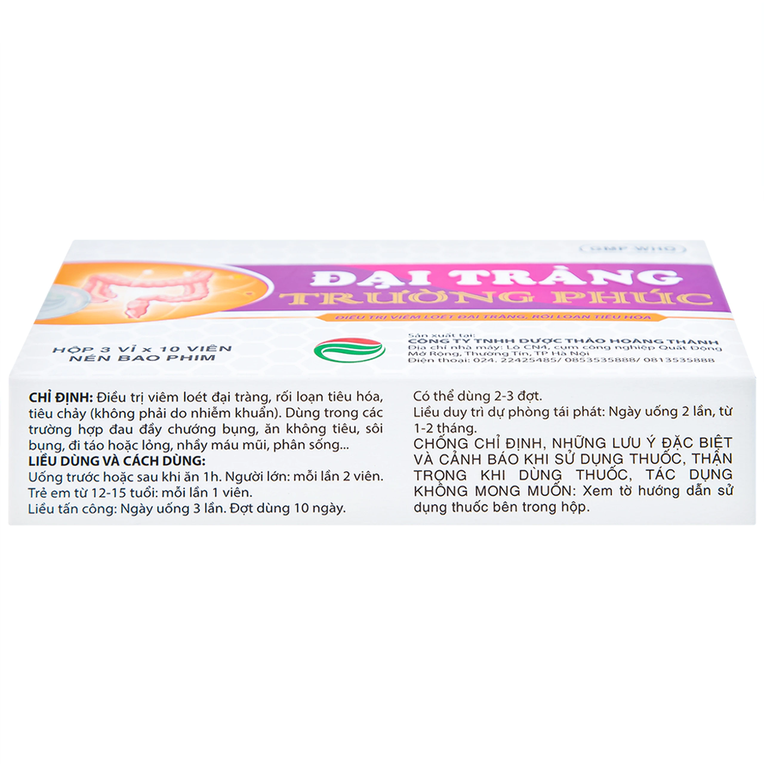 Thuốc Đại Tràng Trường Phúc điều trị viêm loét đại tràng, rối loạn tiêu hóa (3 vỉ x 10 viên)