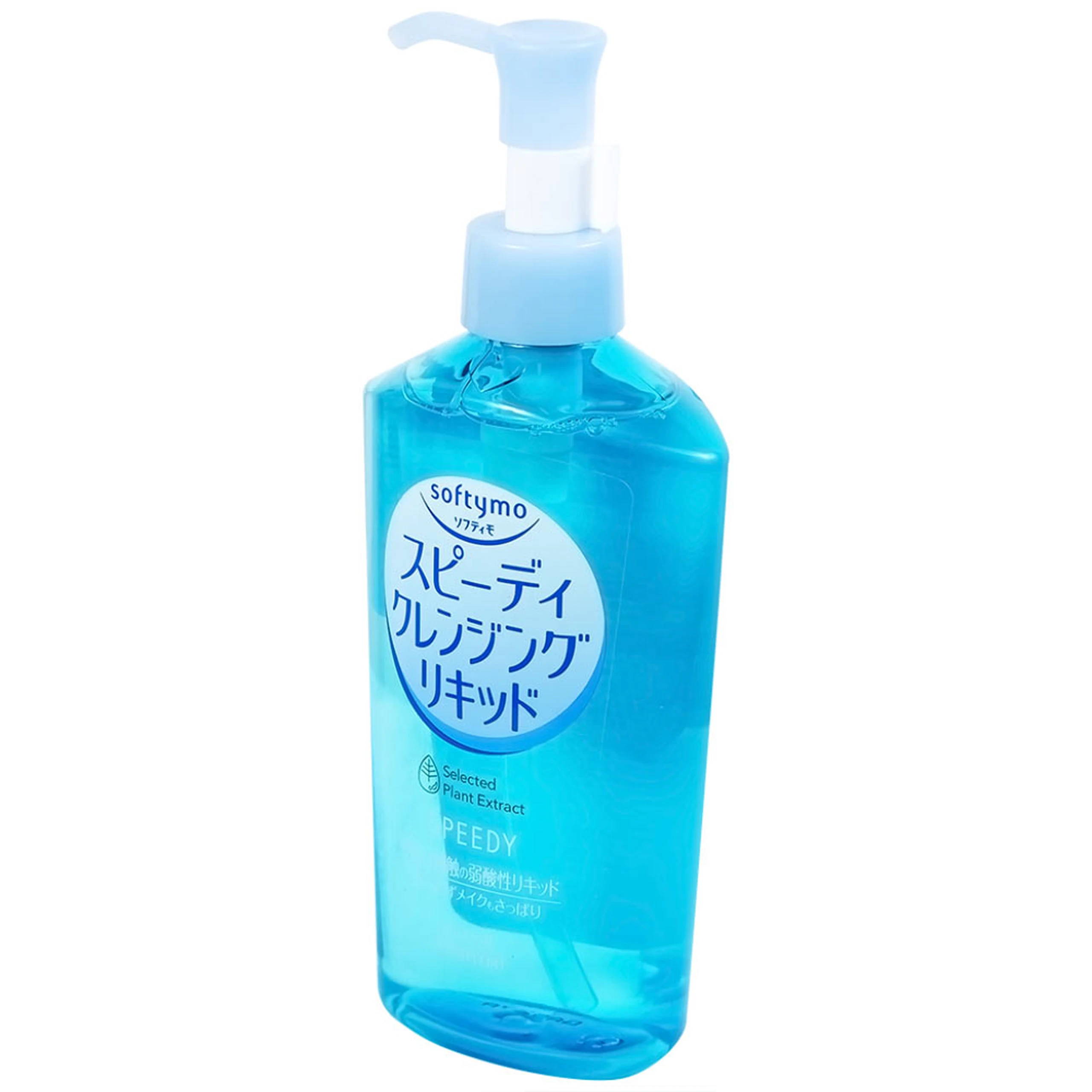 Nước tẩy trang Softymo Speedy Cleansing Liquid Kosé làm sạch nhanh lớp trang điểm trên da (230ml)
