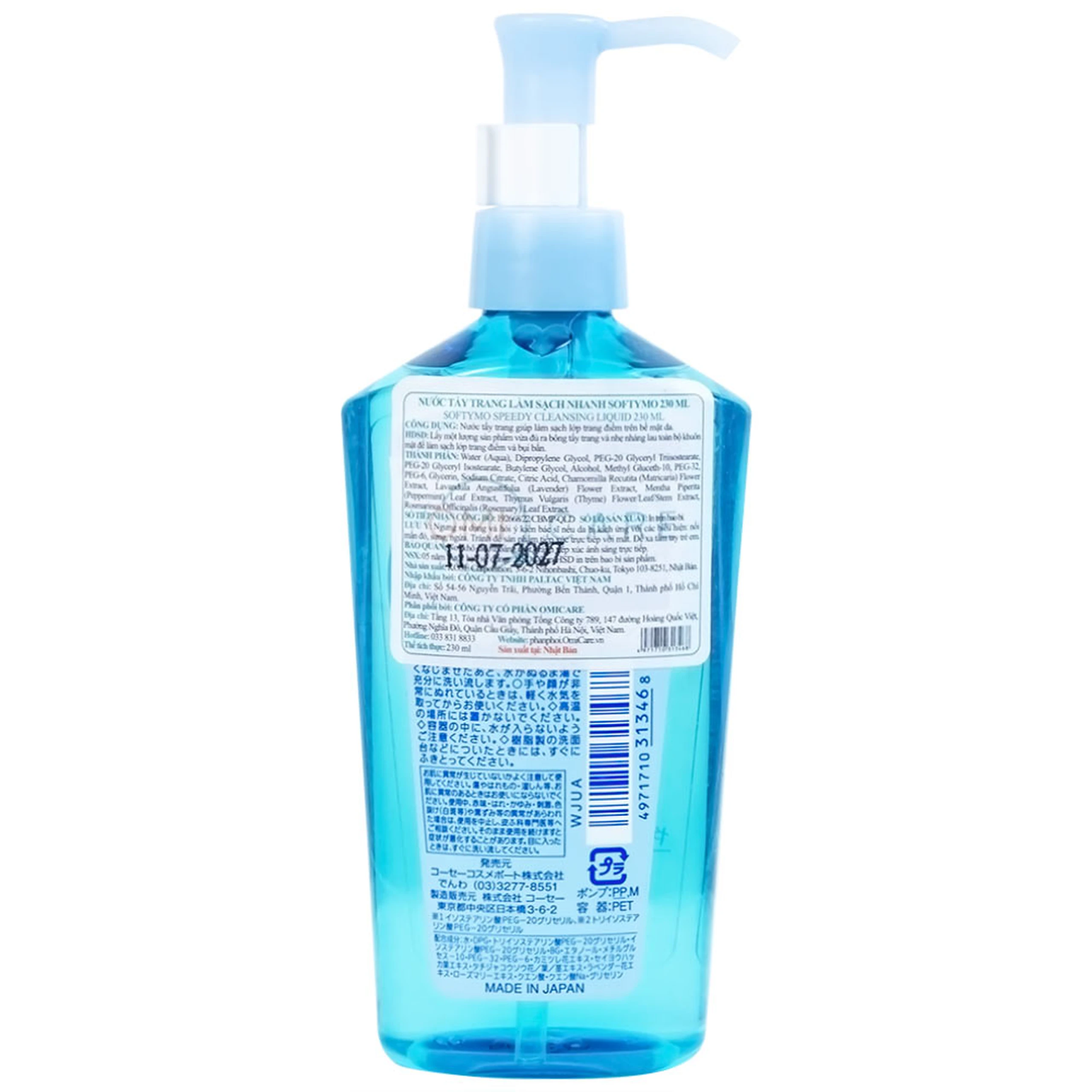 Nước tẩy trang Softymo Speedy Cleansing Liquid Kosé làm sạch nhanh lớp trang điểm trên da (230ml)