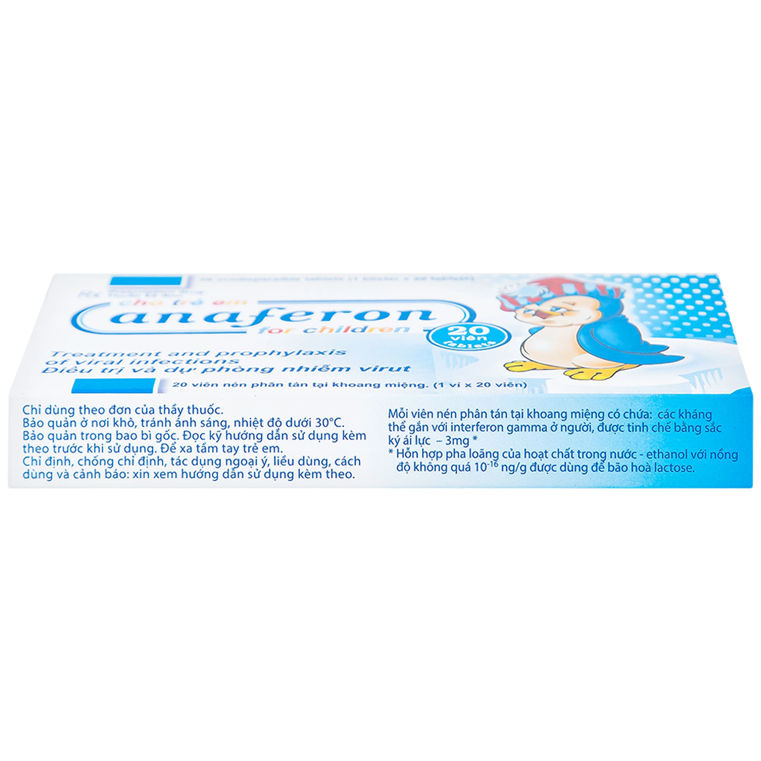 Thuốc Anaferon For Children Materia điều trị và dự phòng nhiễm virus (1 vỉ x 20 viên)