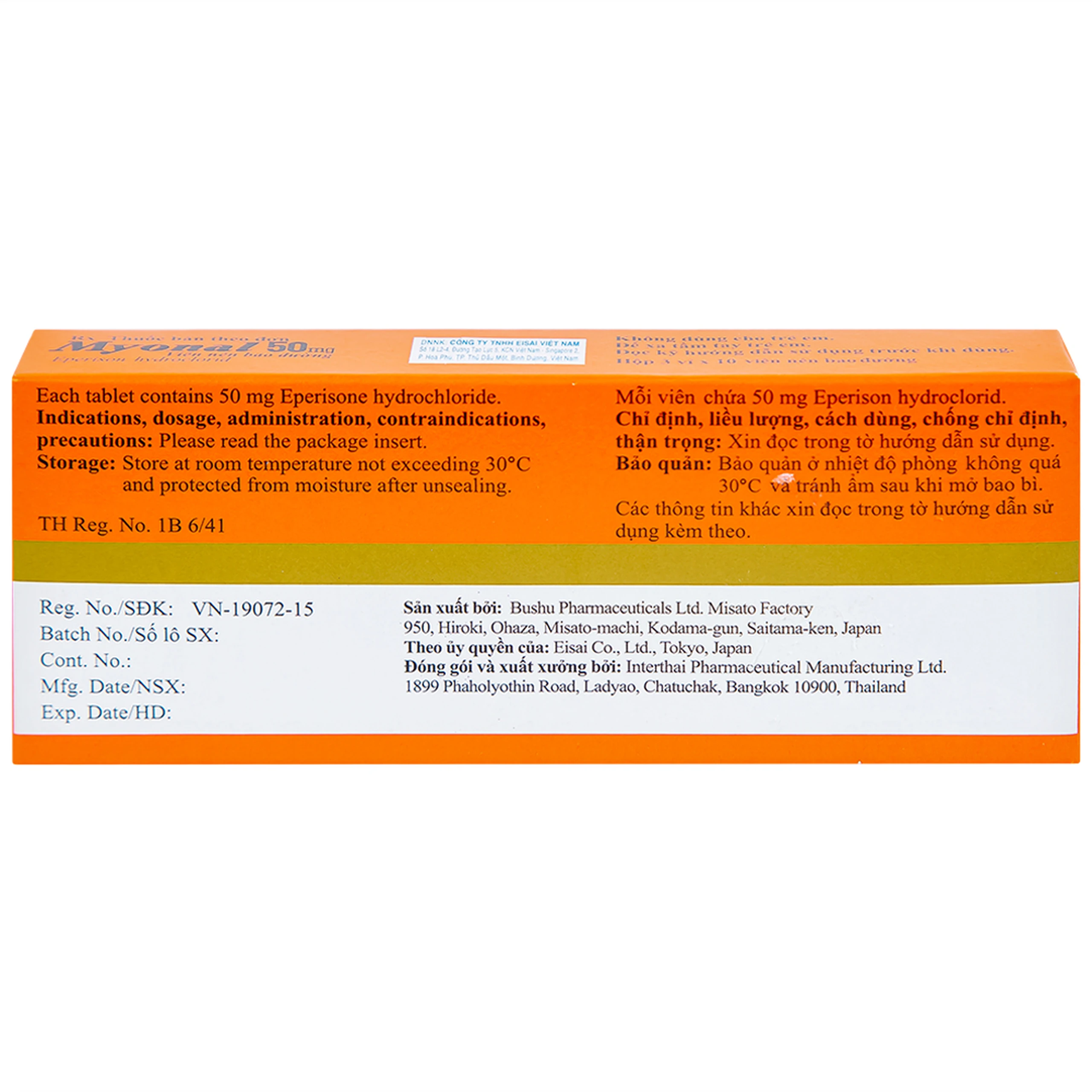 Viên nén Myonal 50mg Eisai cải thiện tăng trương lực cơ và điều trị liệt cứng (3 vỉ x 10 viên) 