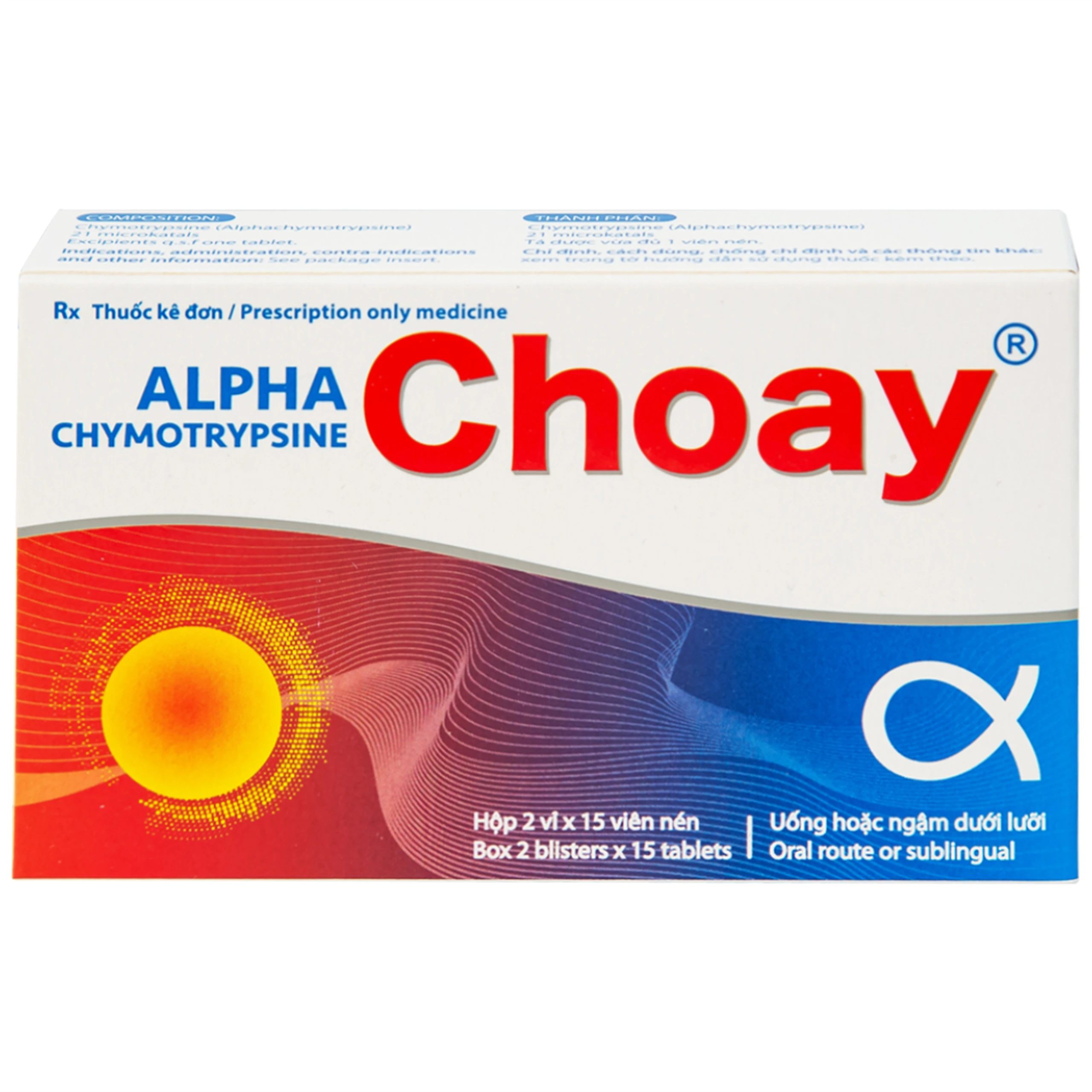 Thuốc Alpha Chymotrypsine Choay Sanofi điều trị phù nề sau chấn thương, phẩu thuật, bỏng (2 vỉ x 15 viên)
