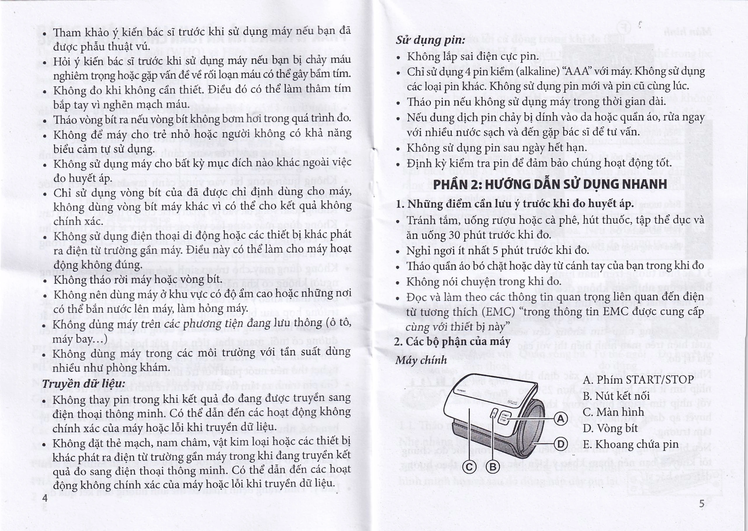 Máy đo huyết áp bắp tay không dây Omron HEM 7600T hỗ trợ đo huyết áp, nhịp tim