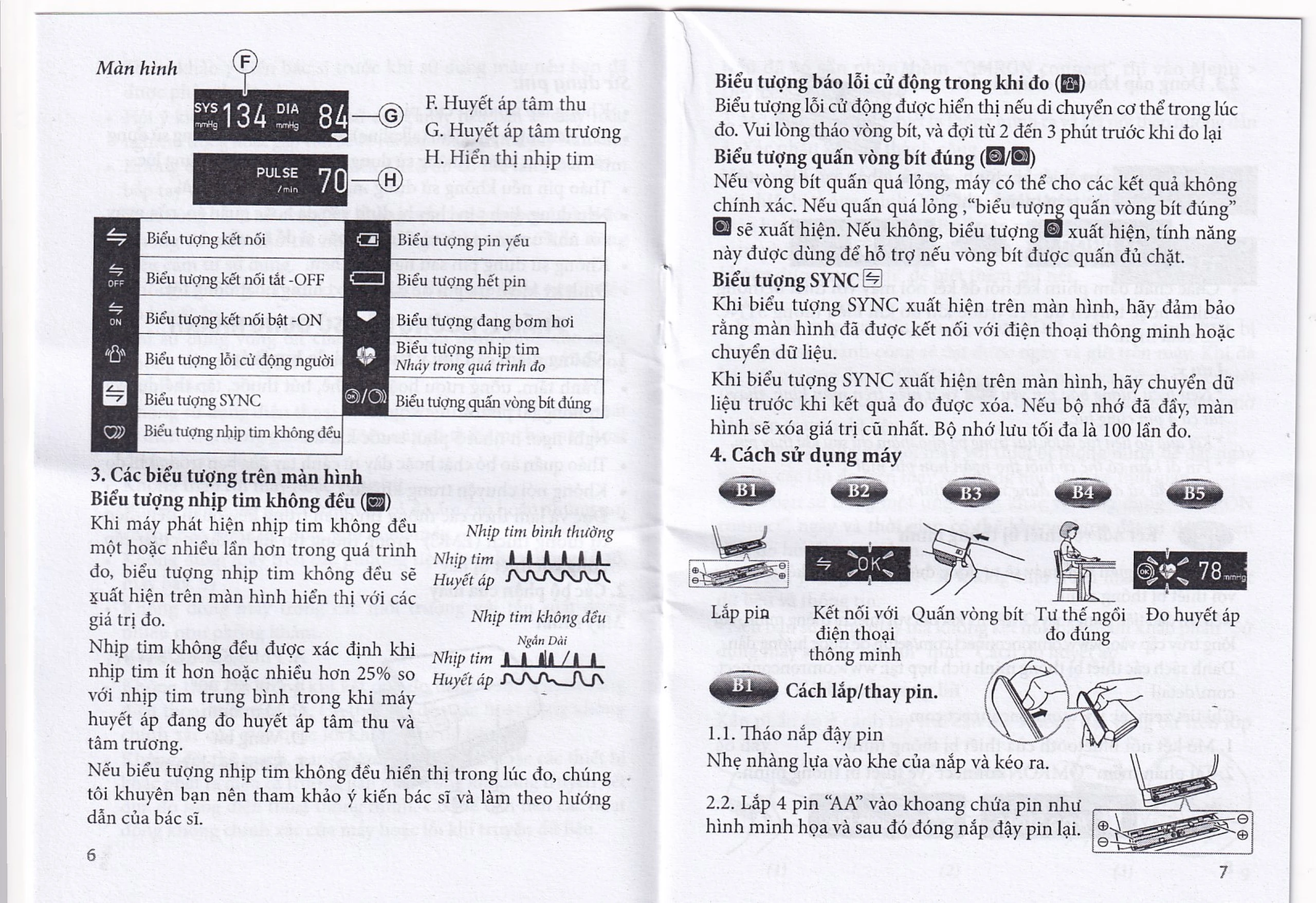Máy đo huyết áp bắp tay không dây Omron HEM 7600T hỗ trợ đo huyết áp, nhịp tim