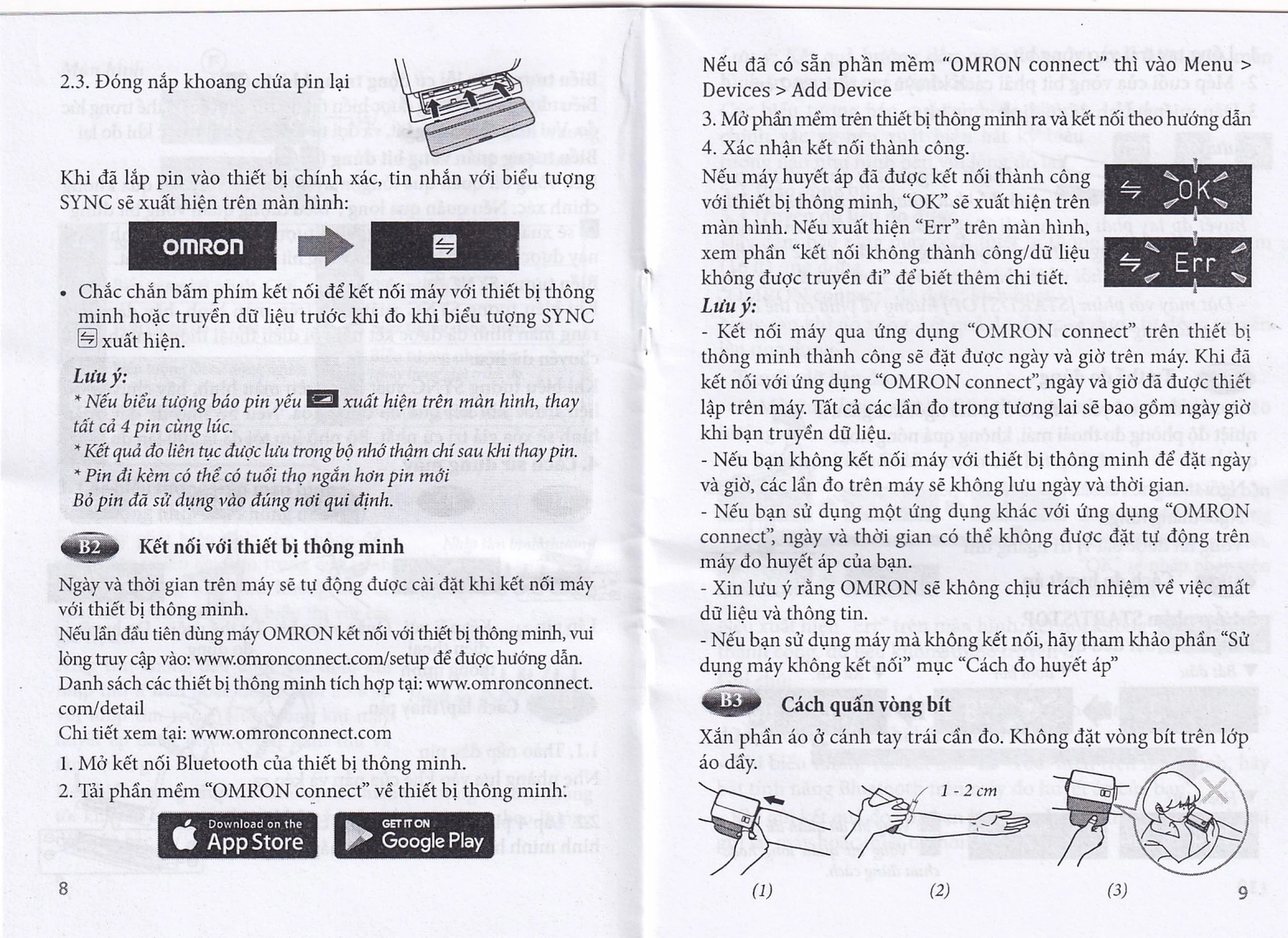 Máy đo huyết áp bắp tay không dây Omron HEM 7600T hỗ trợ đo huyết áp, nhịp tim