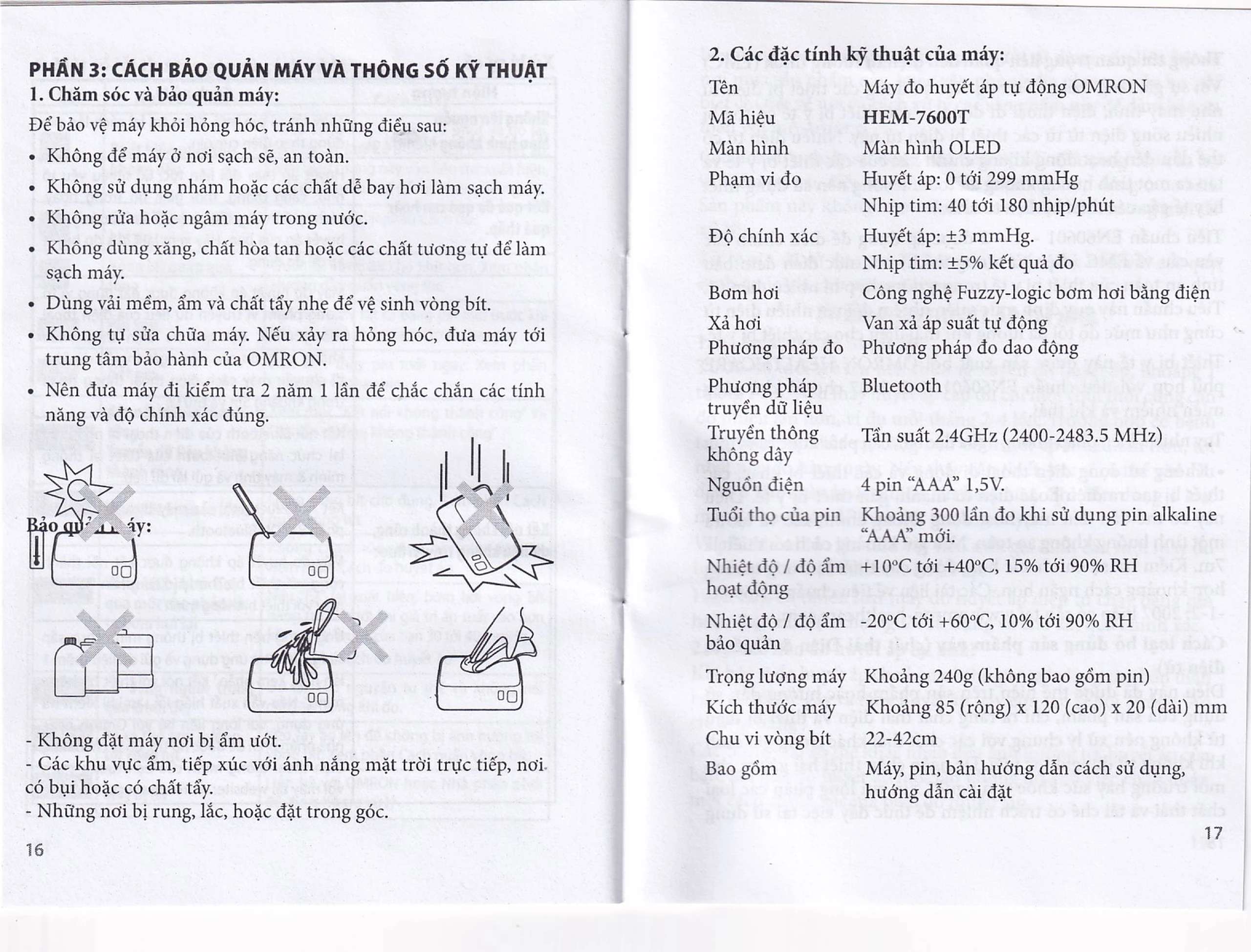 Máy đo huyết áp bắp tay không dây Omron HEM 7600T hỗ trợ đo huyết áp, nhịp tim