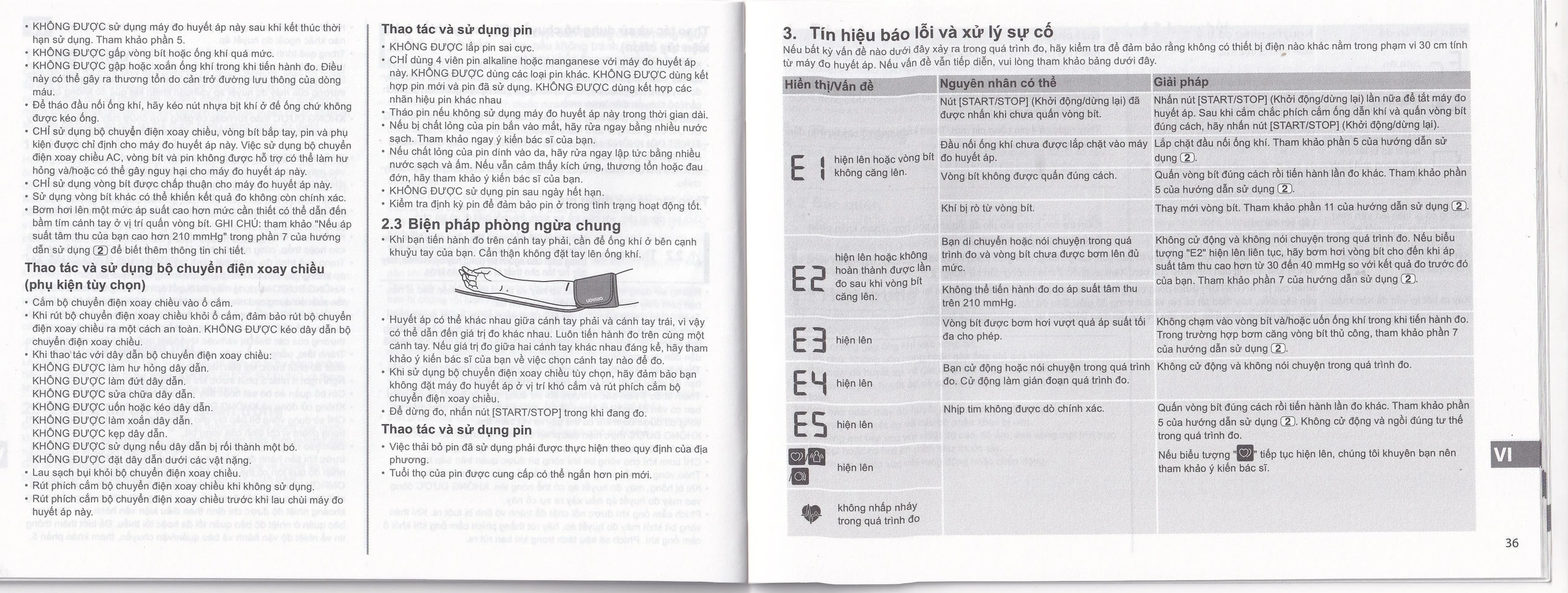 Máy đo huyết áp bắp tay Omron JPN750 hỗ trợ đo huyết áp, nhịp tim