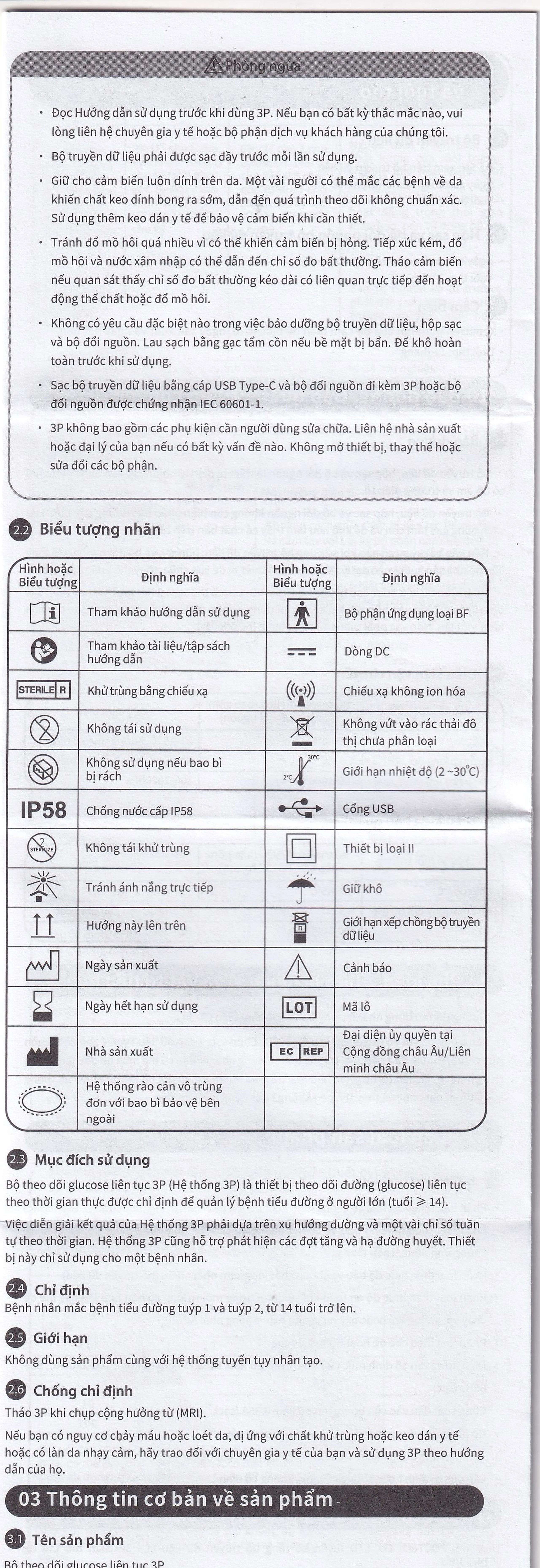 Bộ cảm biến đường huyết liên tục 3P dùng cho người bị tiểu đường (theo dõi liên tục 14 ngày)