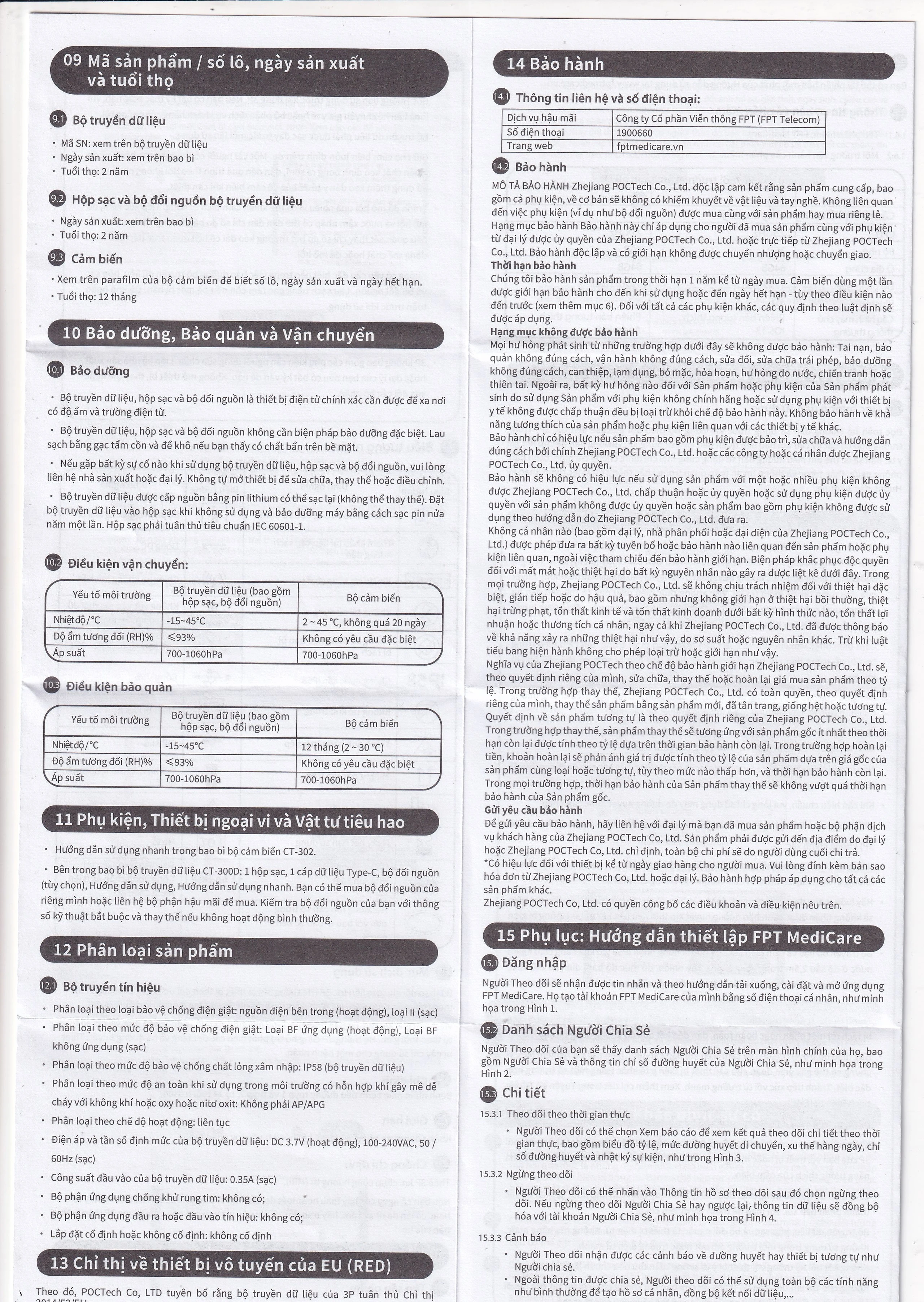 Bộ cảm biến đường huyết liên tục 3P dùng cho người bị tiểu đường (theo dõi liên tục 14 ngày)