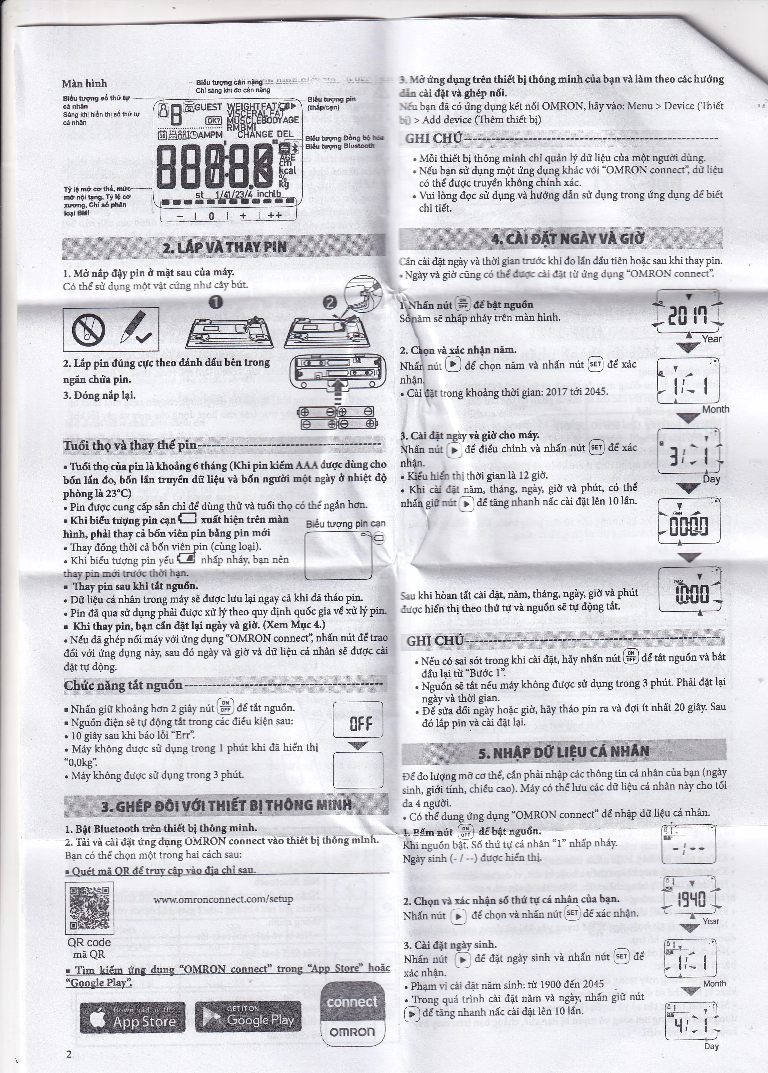 Máy đo thành phần cơ thể Omron HBF-222T