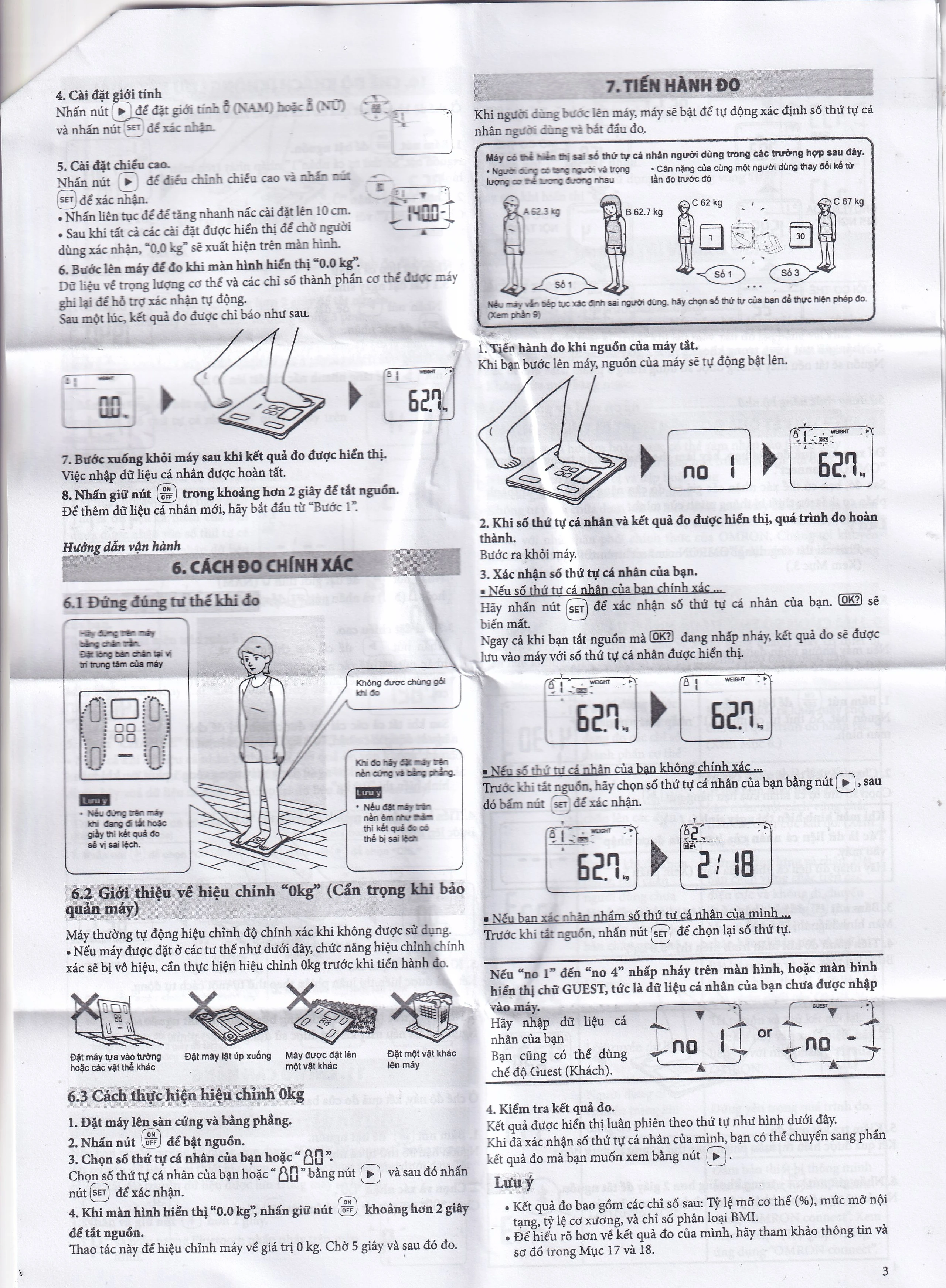 Máy đo thành phần cơ thể Omron HBF-222T